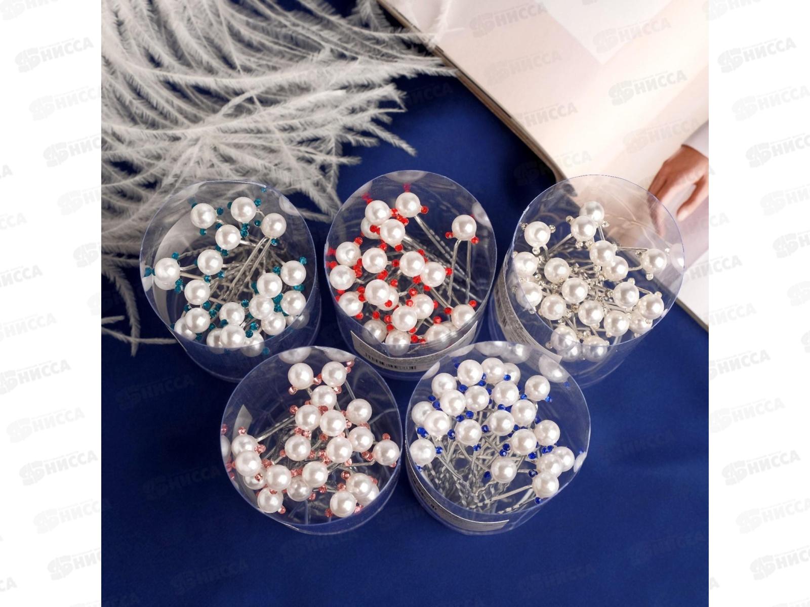 Шпилька д/в &quotБусинка&quot стразы микс 3809883 *20