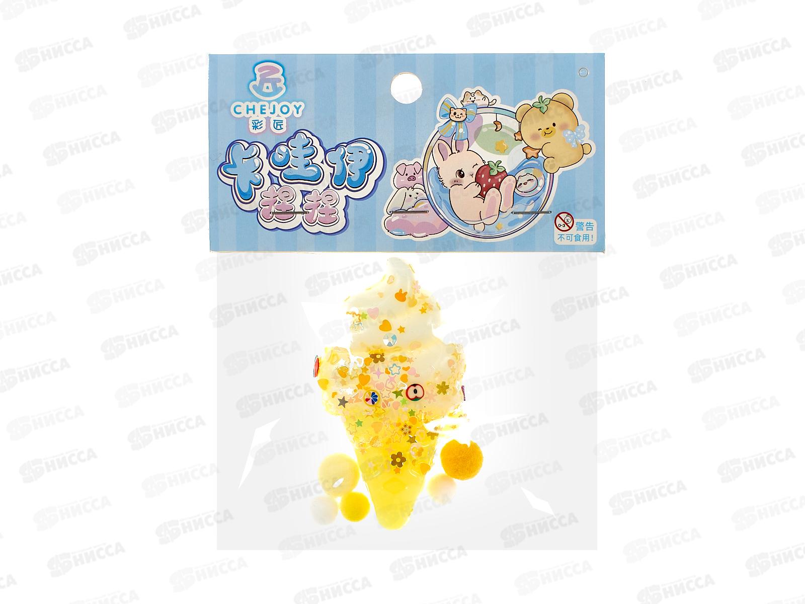 Антистресс-Сквиш №200-18 &quotМороженка в рожке&quot коробка   *12