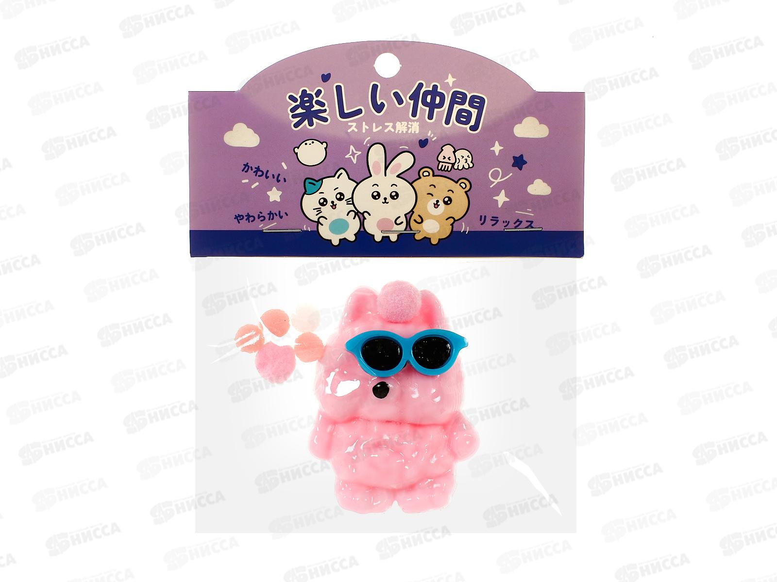 Антистресс-Сквиш №200-15 &quotИлюшка-Приколюшка&quot пакет 16*13см  *12