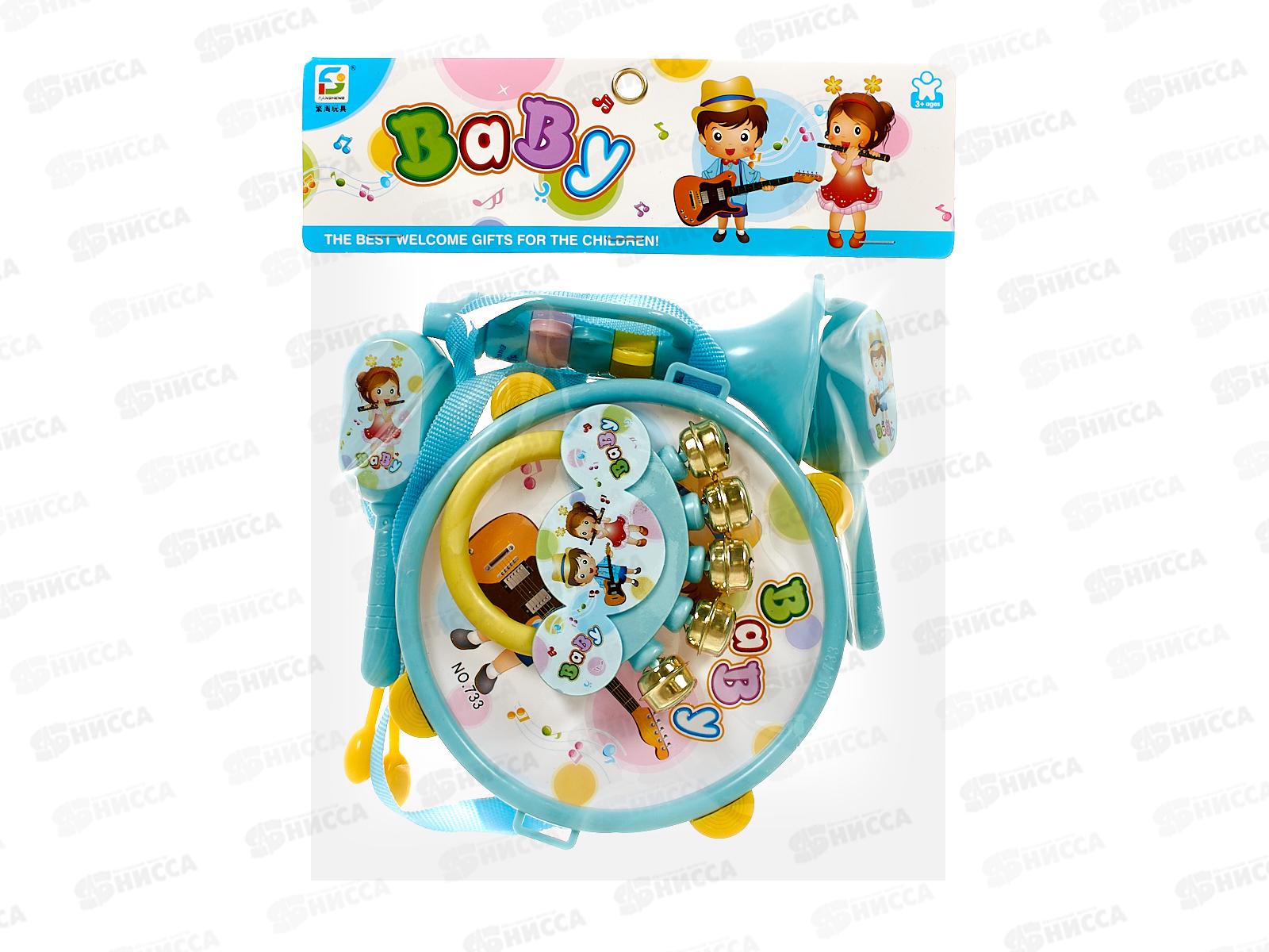 Набор музыкальных инструментов №733А-53, цвет: розовый, голубой, пакет 27*23*7