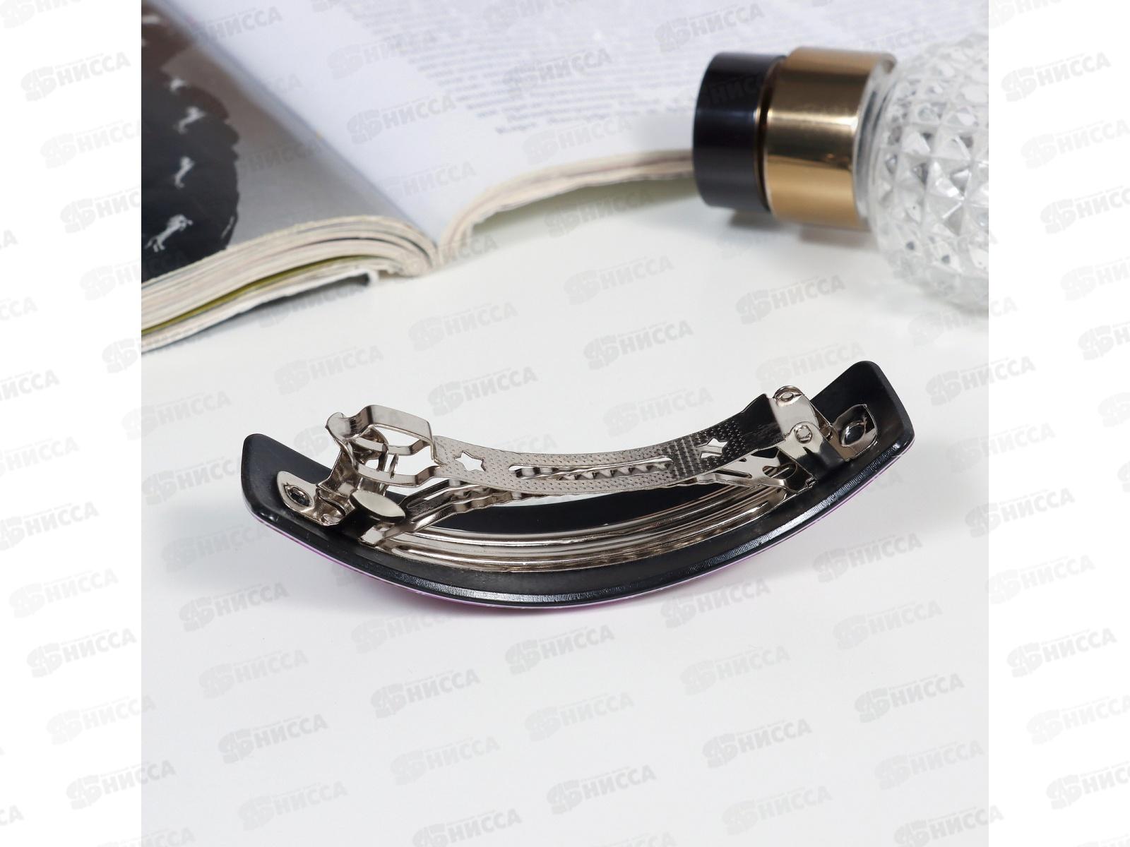 Заколка-автомат д/в &quotСильва&quot клетка блеск 9см микс 10691278