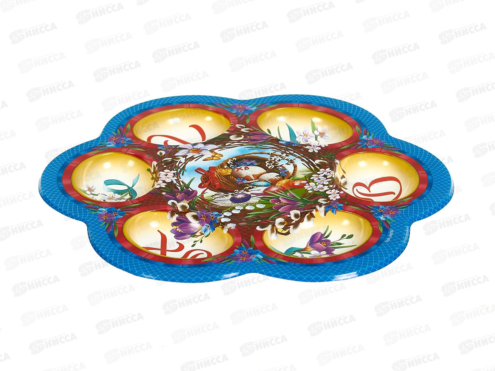 Подставка пасх на 6 яиц &quotКомпозиция&quot 21,5*19,9см 7345207