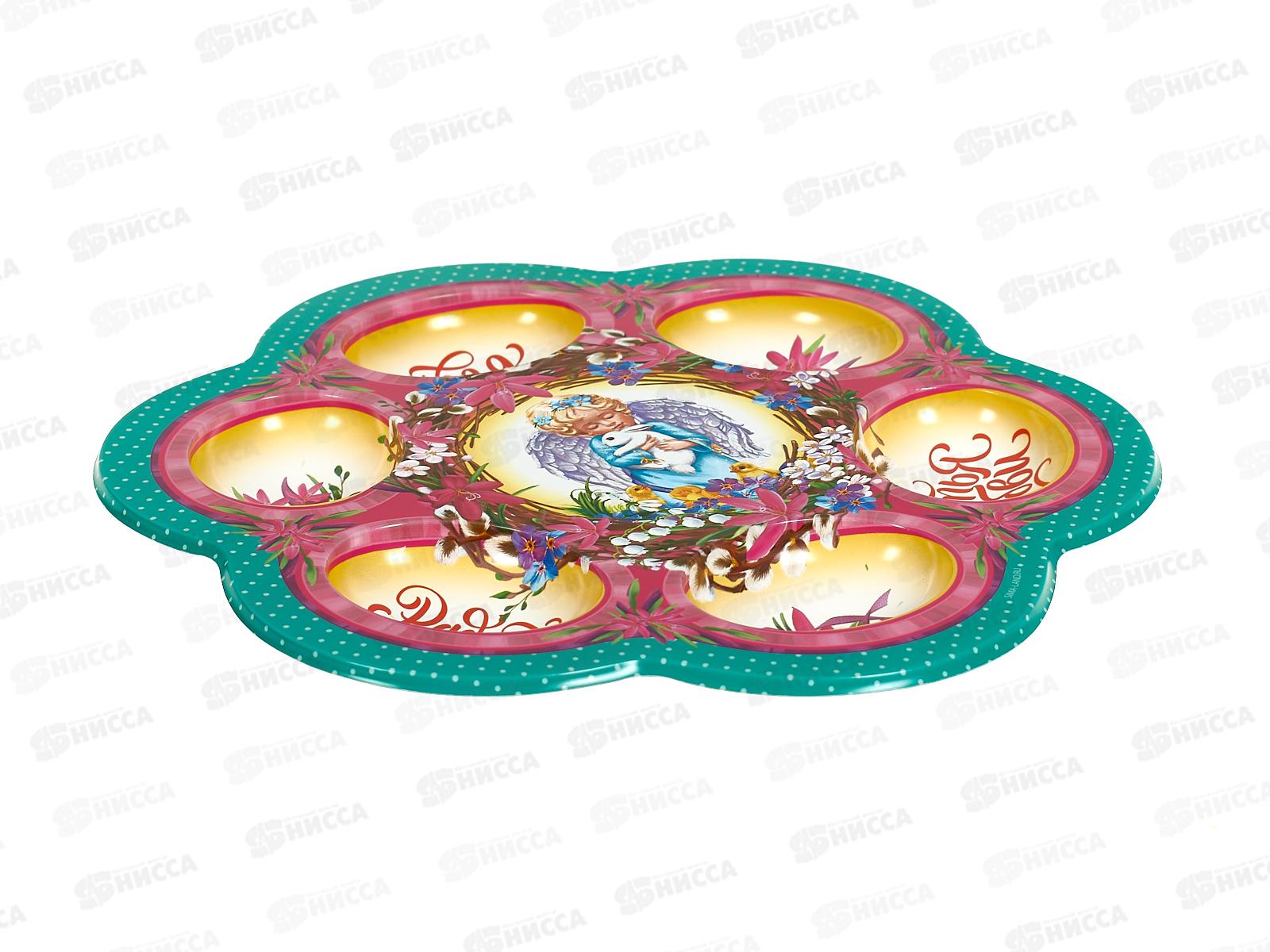 Подставка пасх на 6 яиц &quotАнгел&quot 21,5*19,9см 7345208