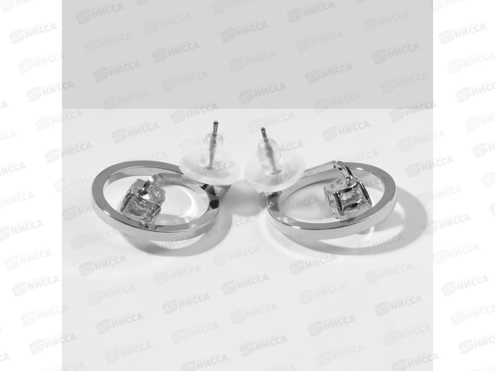 Серьги &quotТрансформер&quot 2в1 белый 9690629