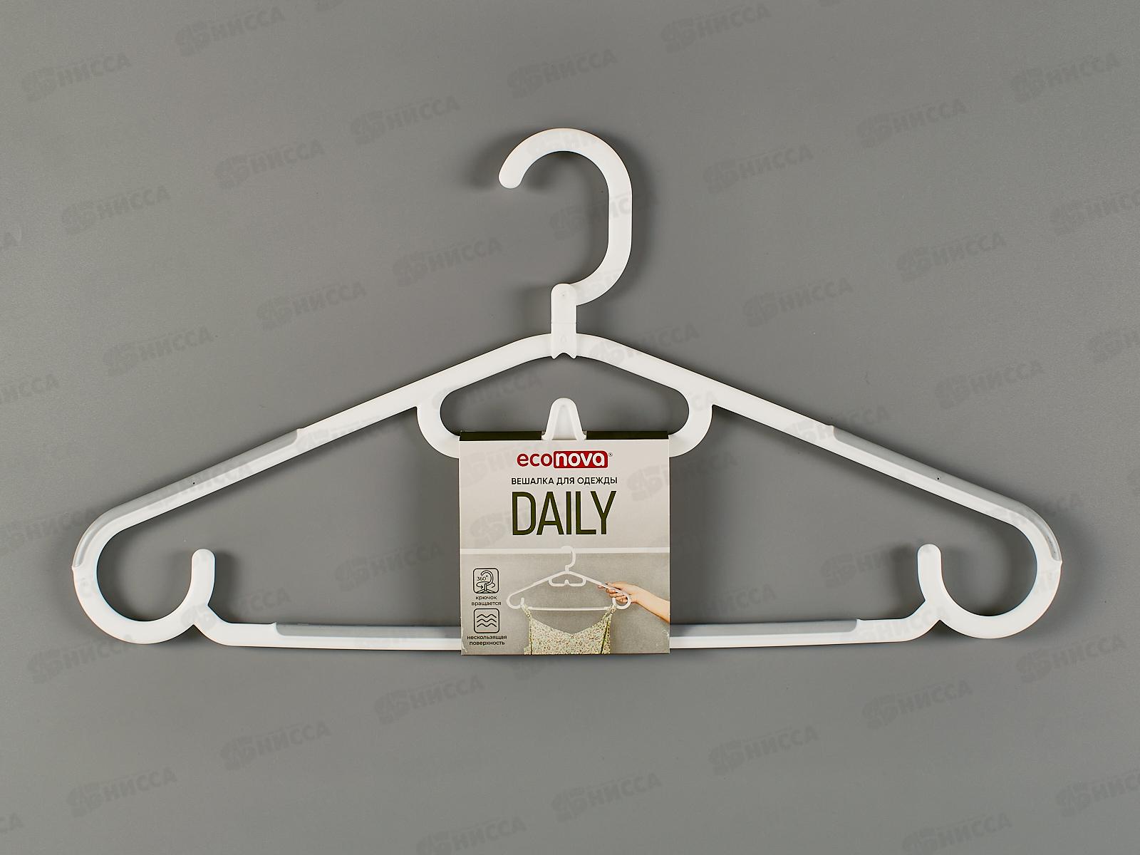 Вешалка для одежды антискользящая Daily с крючком р 48-50 Белый 434285916 БП