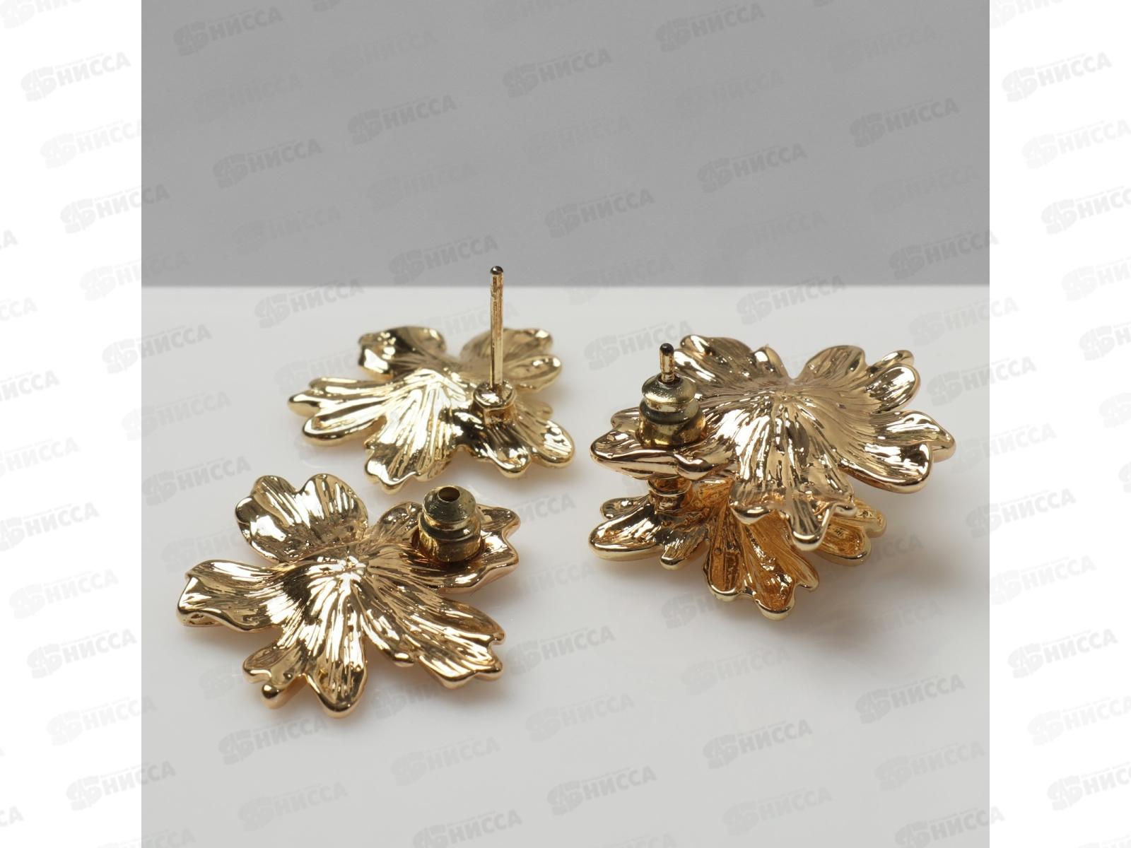 Серьги &quotЦветок&quot двойной золото 9906436