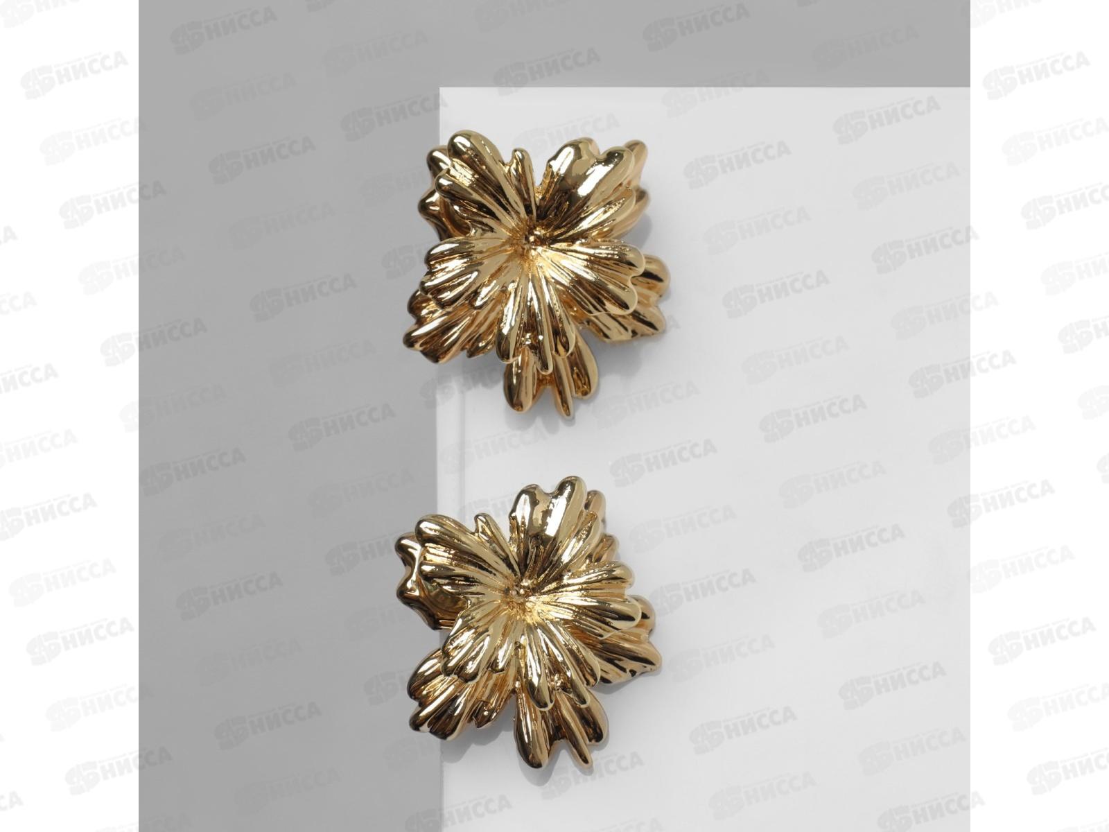 Серьги &quotЦветок&quot двойной золото 9906436