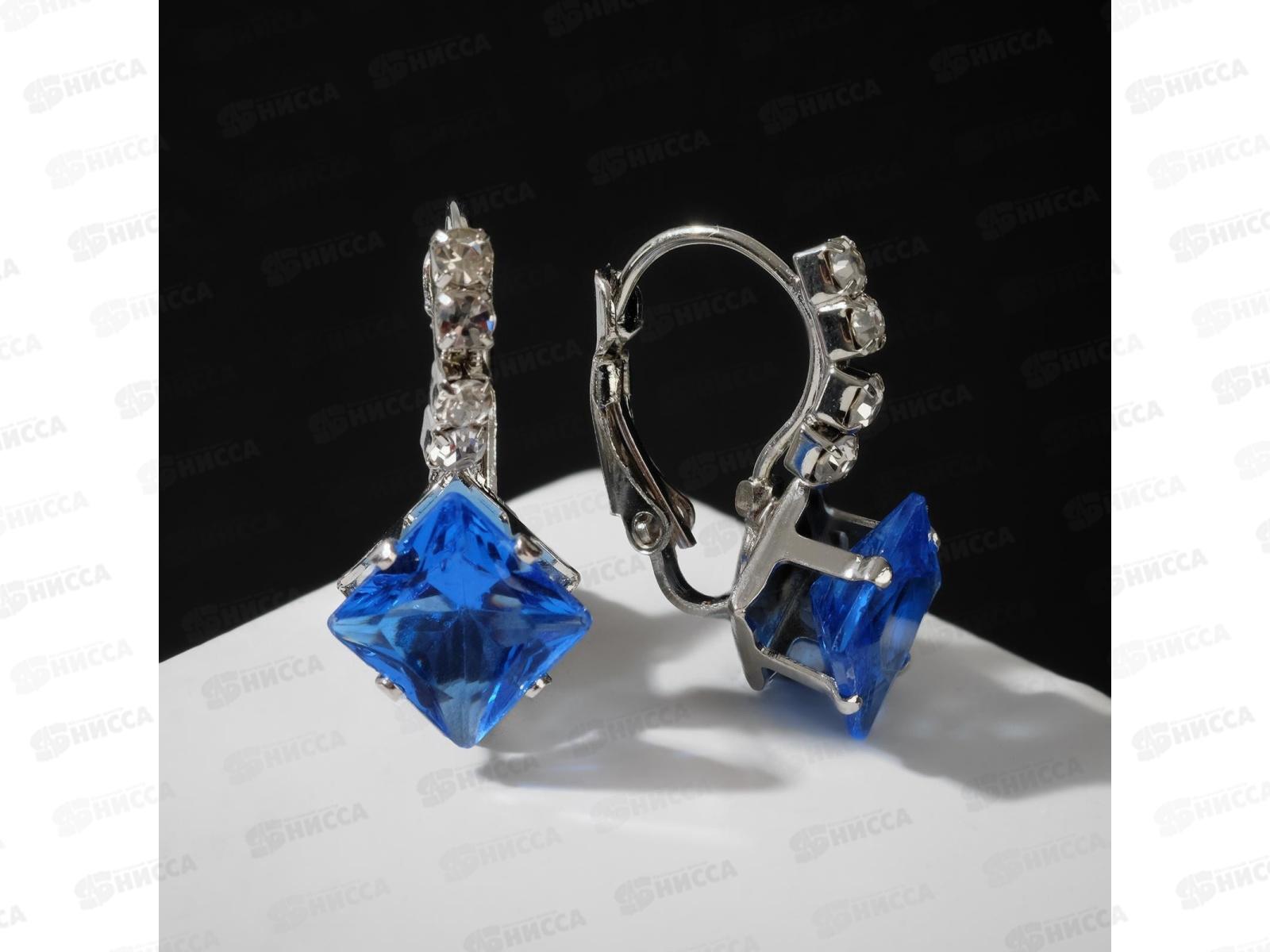 Серьги &quotКонфетти&quot ромб вечеринка микс 299129