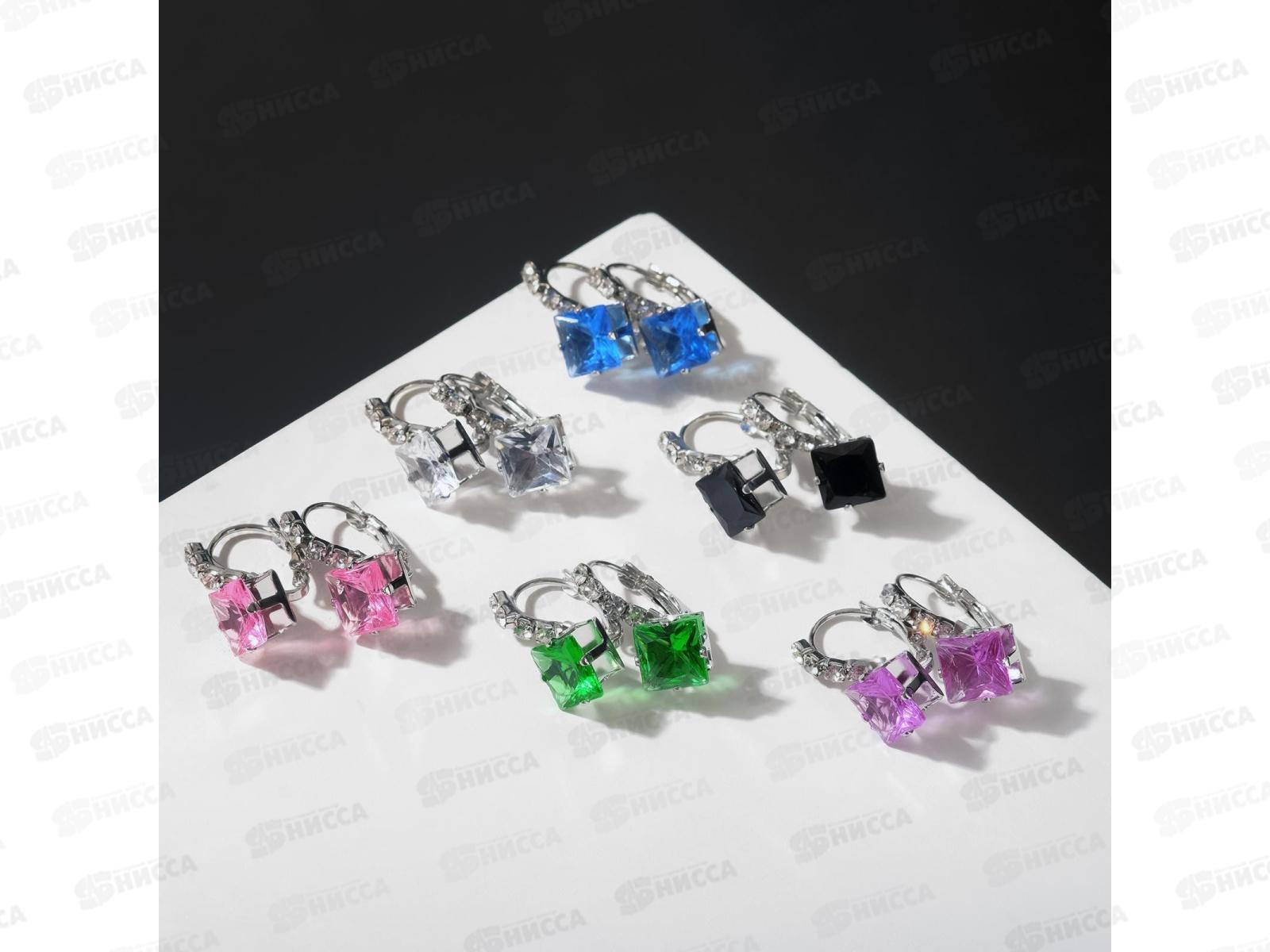 Серьги &quotКонфетти&quot ромб вечеринка микс 299129