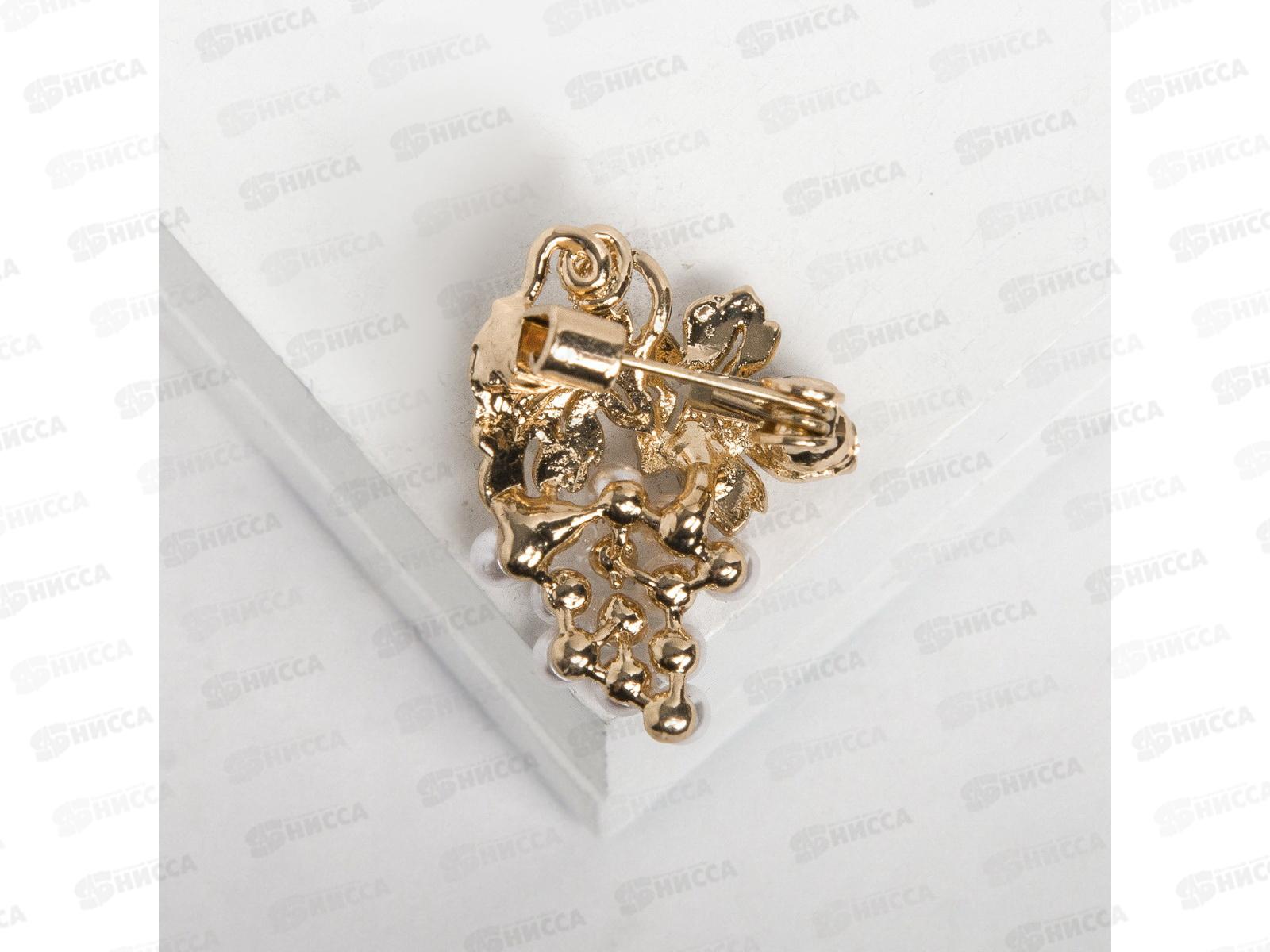 Брошь  &quotВиноград&quot мини белый 4570935