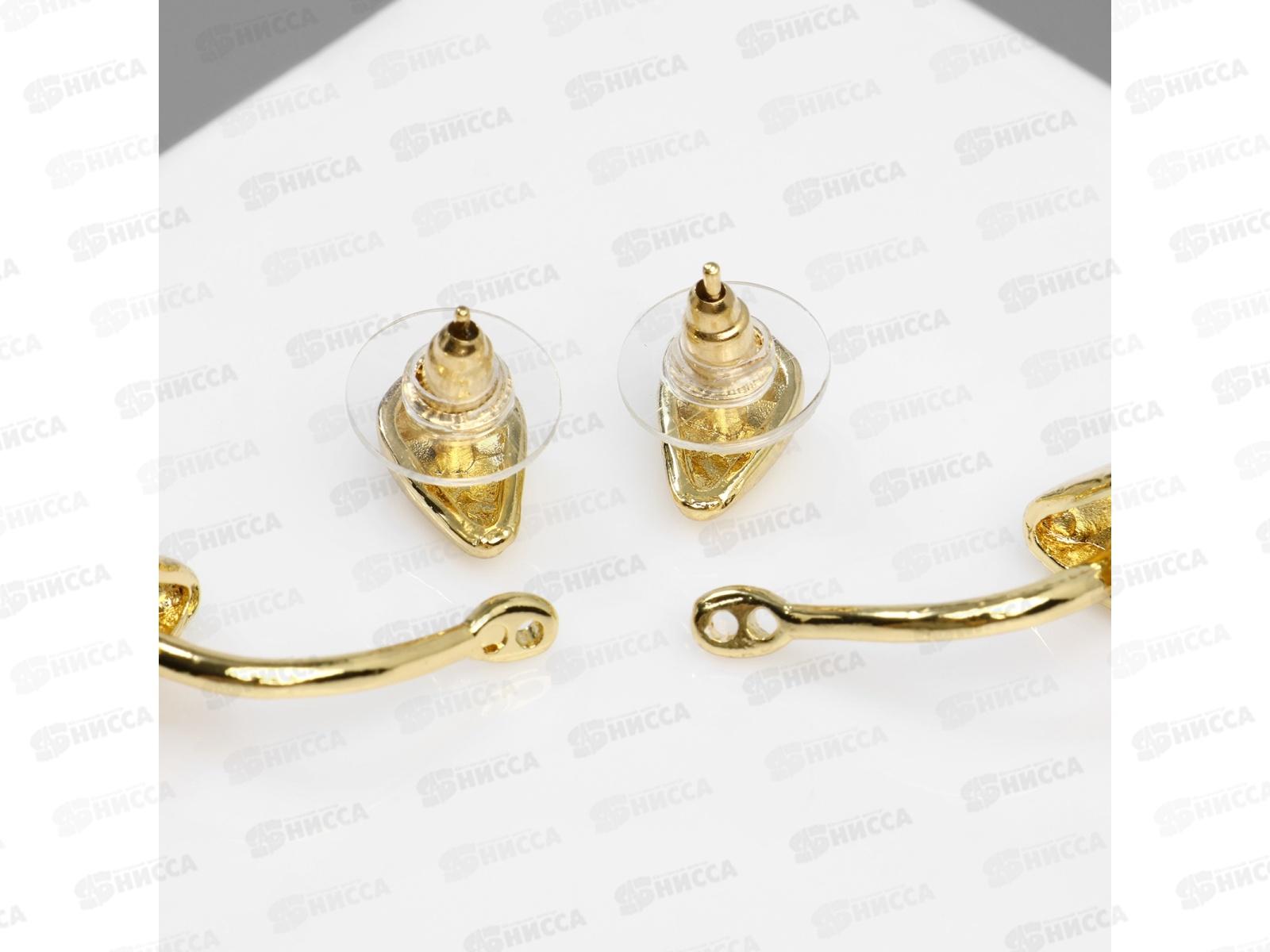 Серьги &quotСтиль&quot неоны мини 10470677