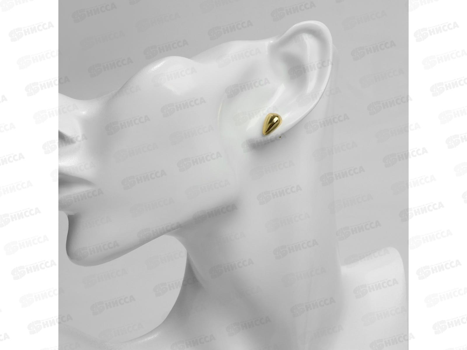 Серьги &quotСтиль&quot неоны мини 10470677