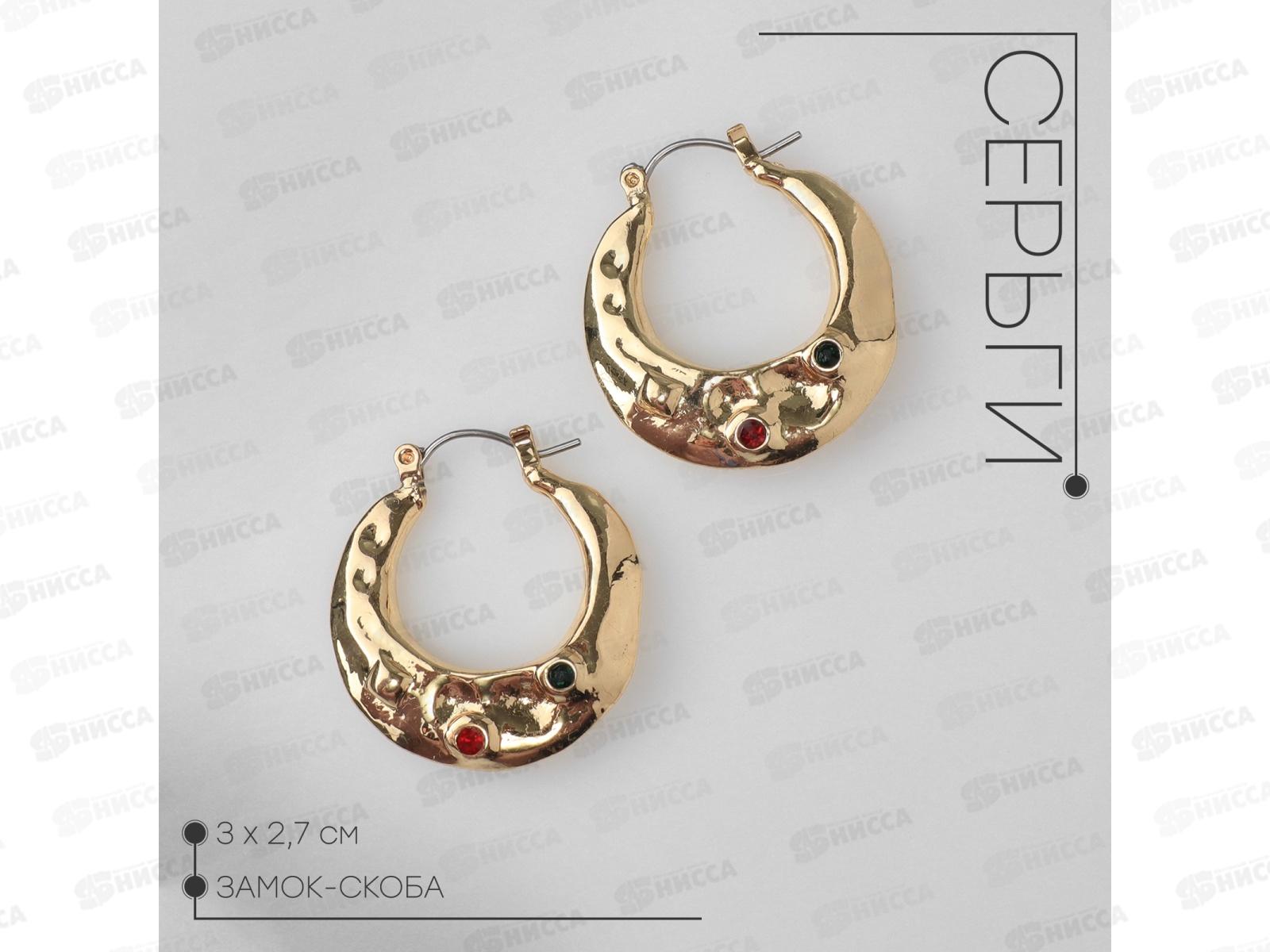 Серьги &quotБлеск вечера&quot граница 10470797