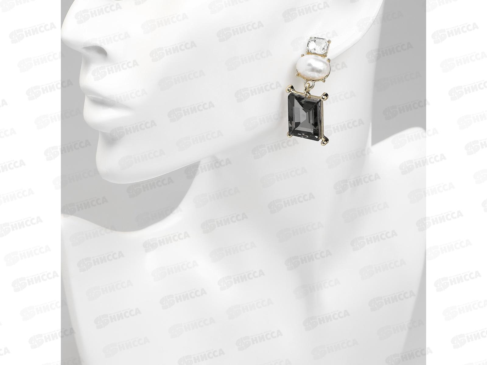 Серьги &quotБусина&quot графиня бело-серый 10470806