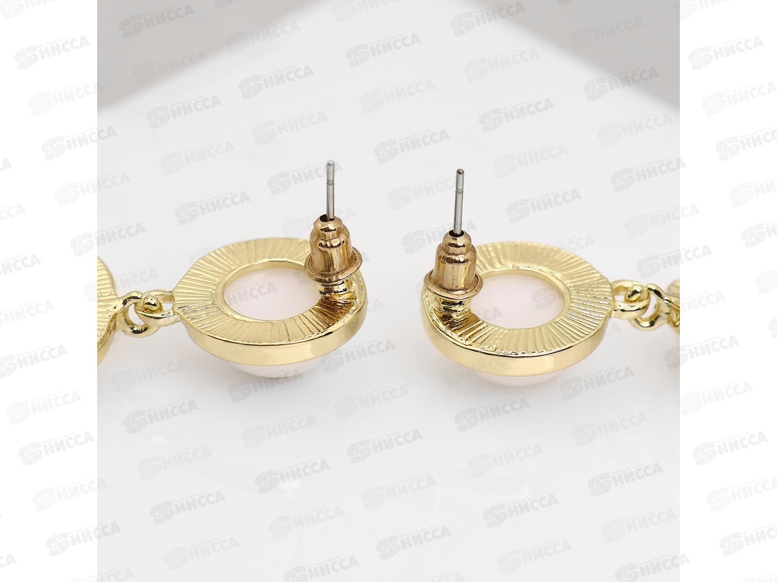 Серьги &quotГавань&quot сознание геометрия 10470843