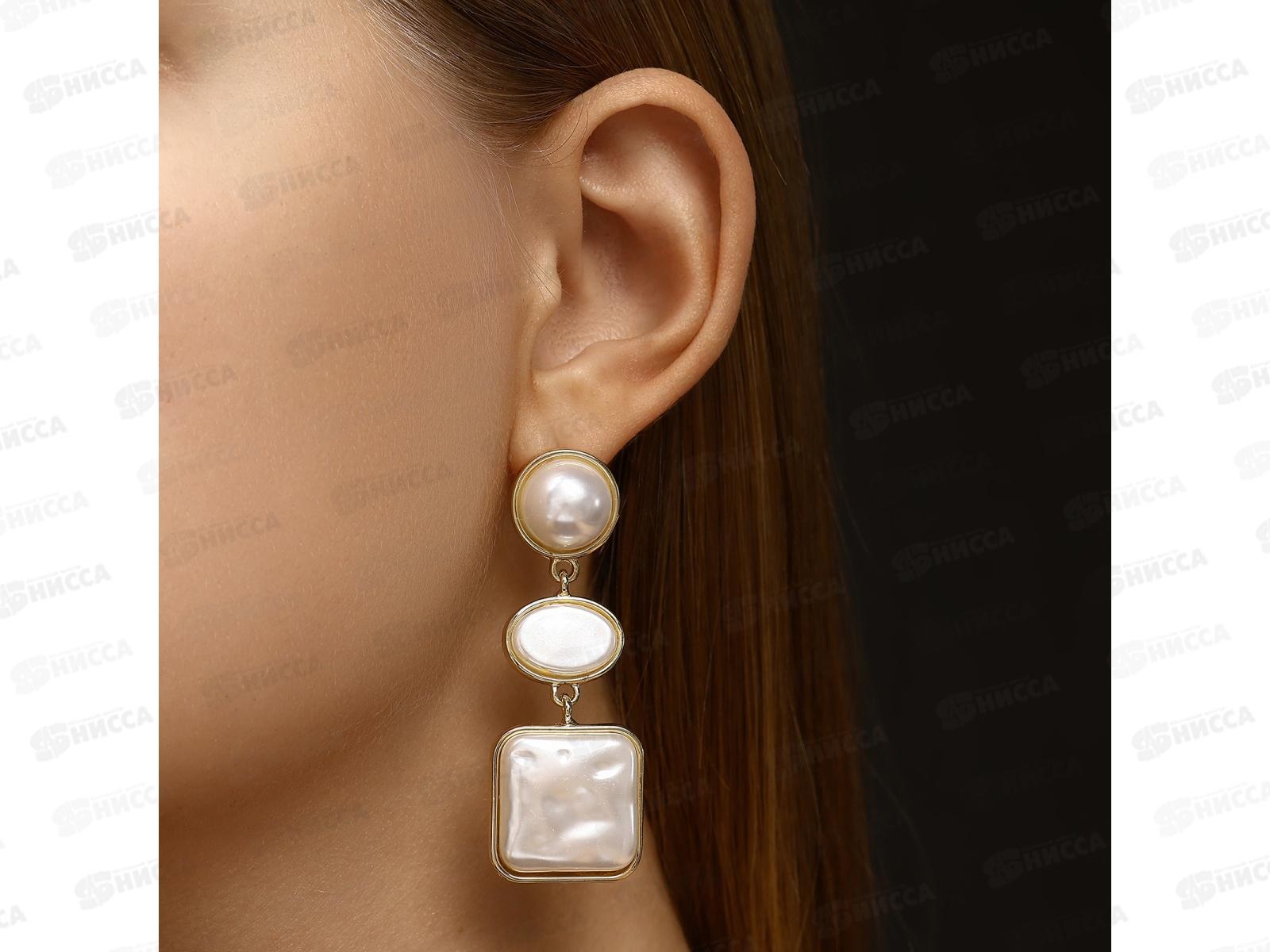 Серьги &quotГавань&quot сознание геометрия 10470843