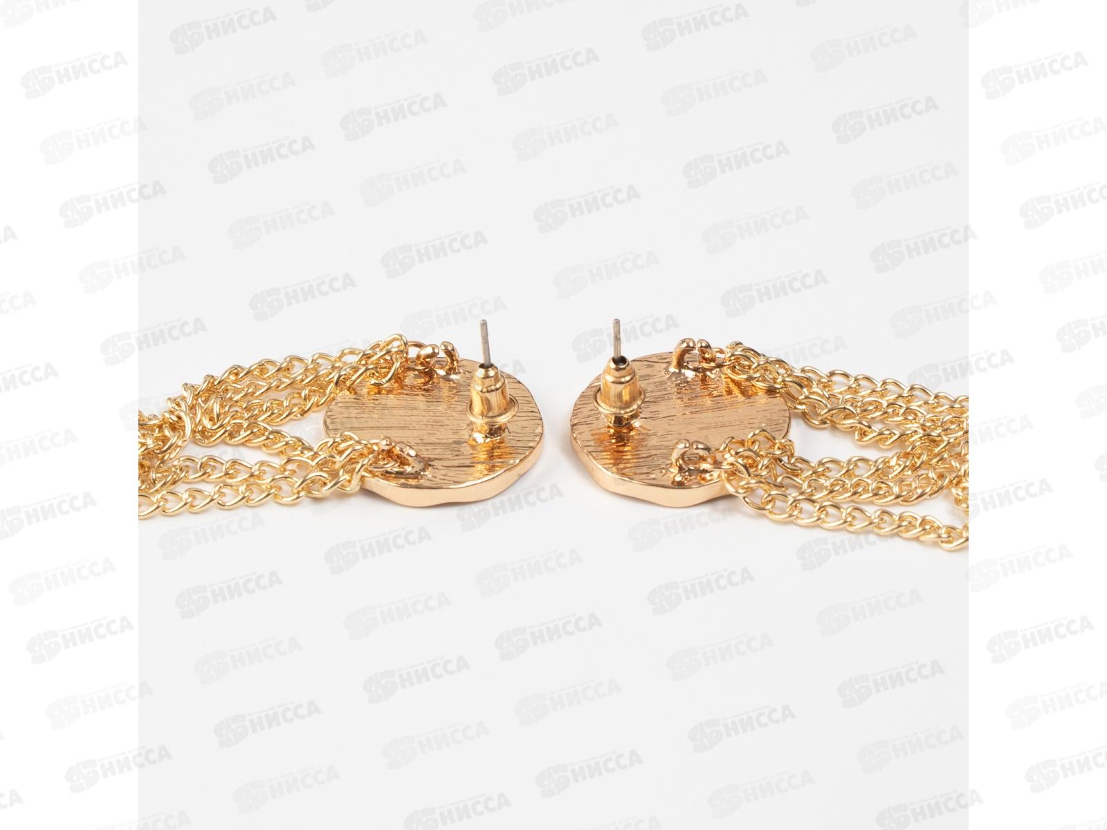 Серьги &quotГеометрия&quot круг с цепочкой 10470908