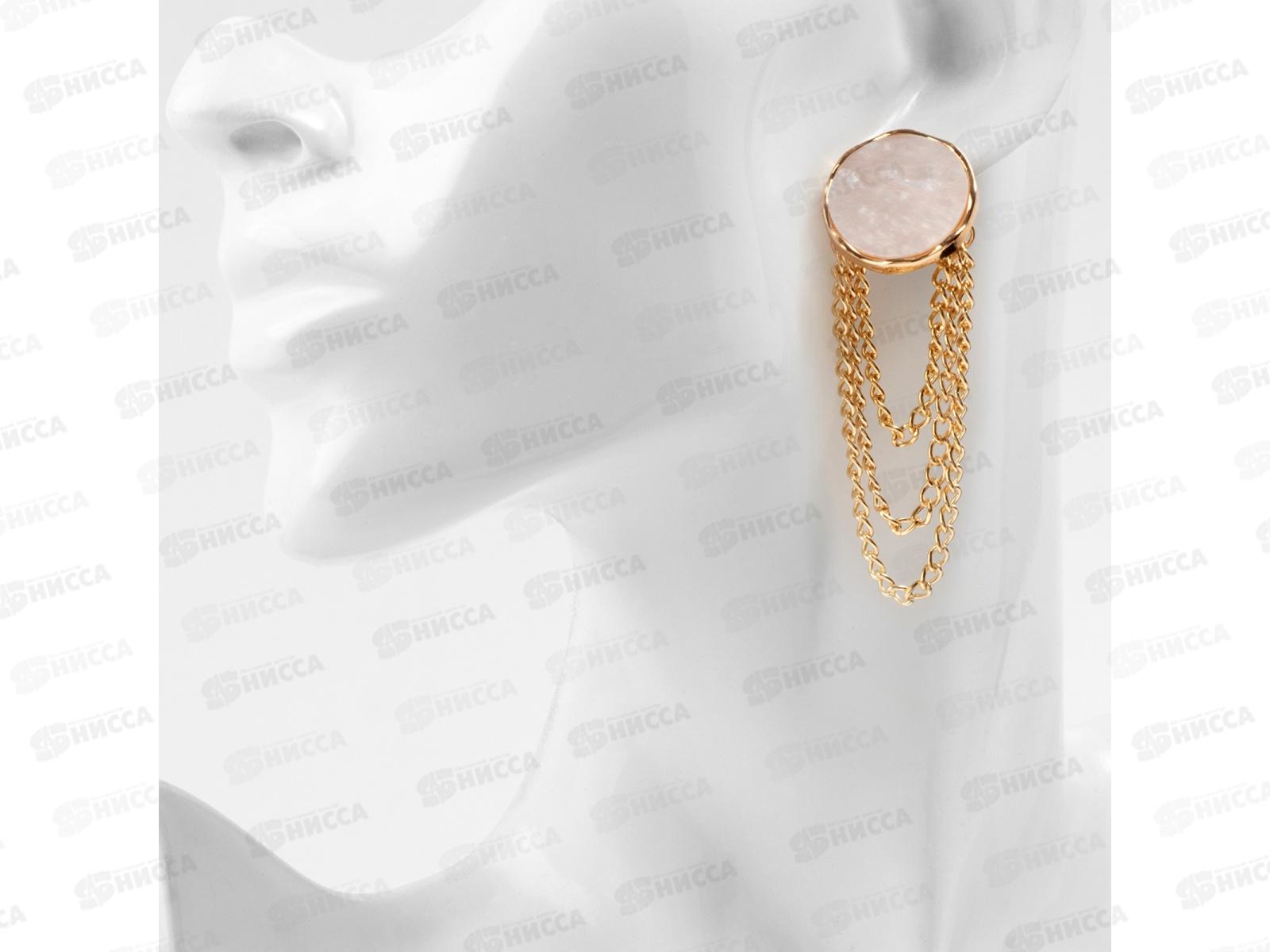 Серьги &quotГеометрия&quot круг с цепочкой 10470908