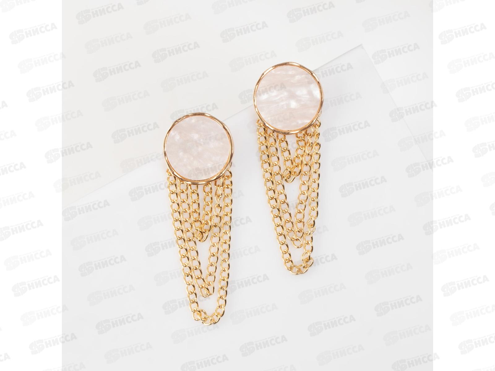 Серьги &quotГеометрия&quot круг с цепочкой 10470908