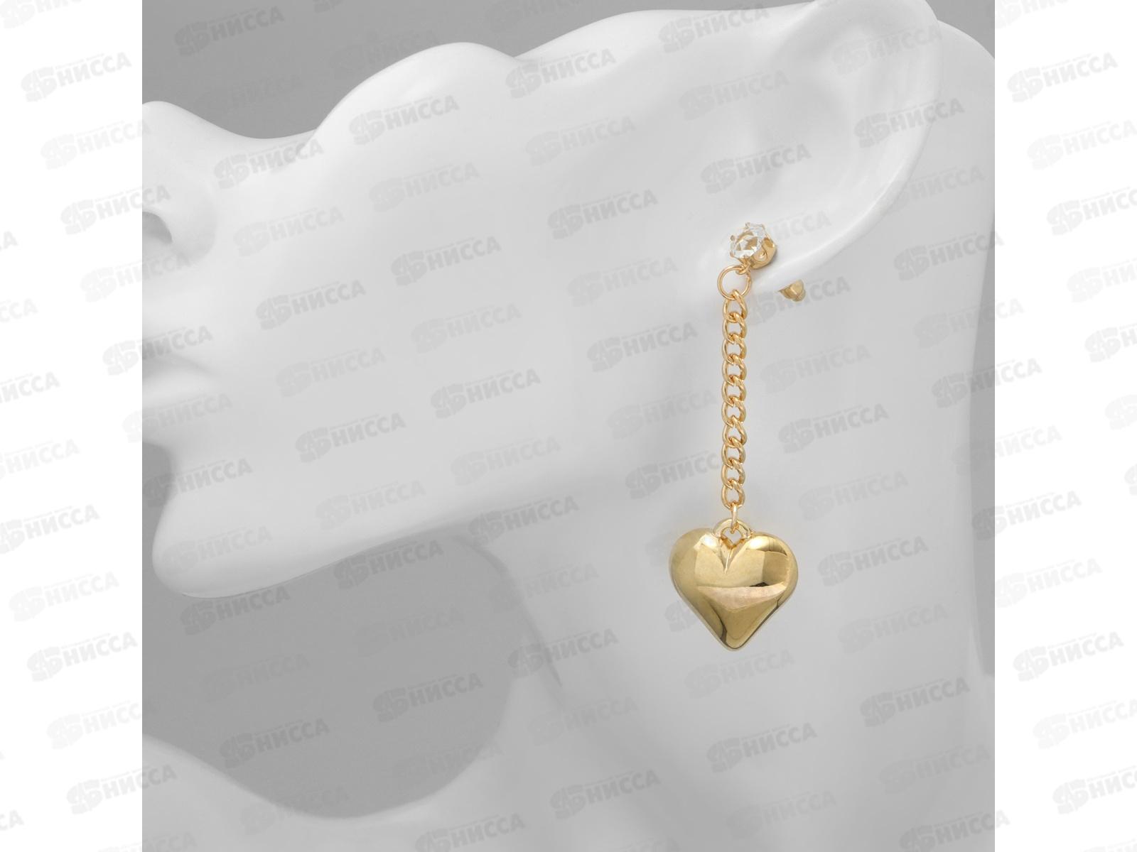 Серьги &quotСердца&quot на цепочке 10478909