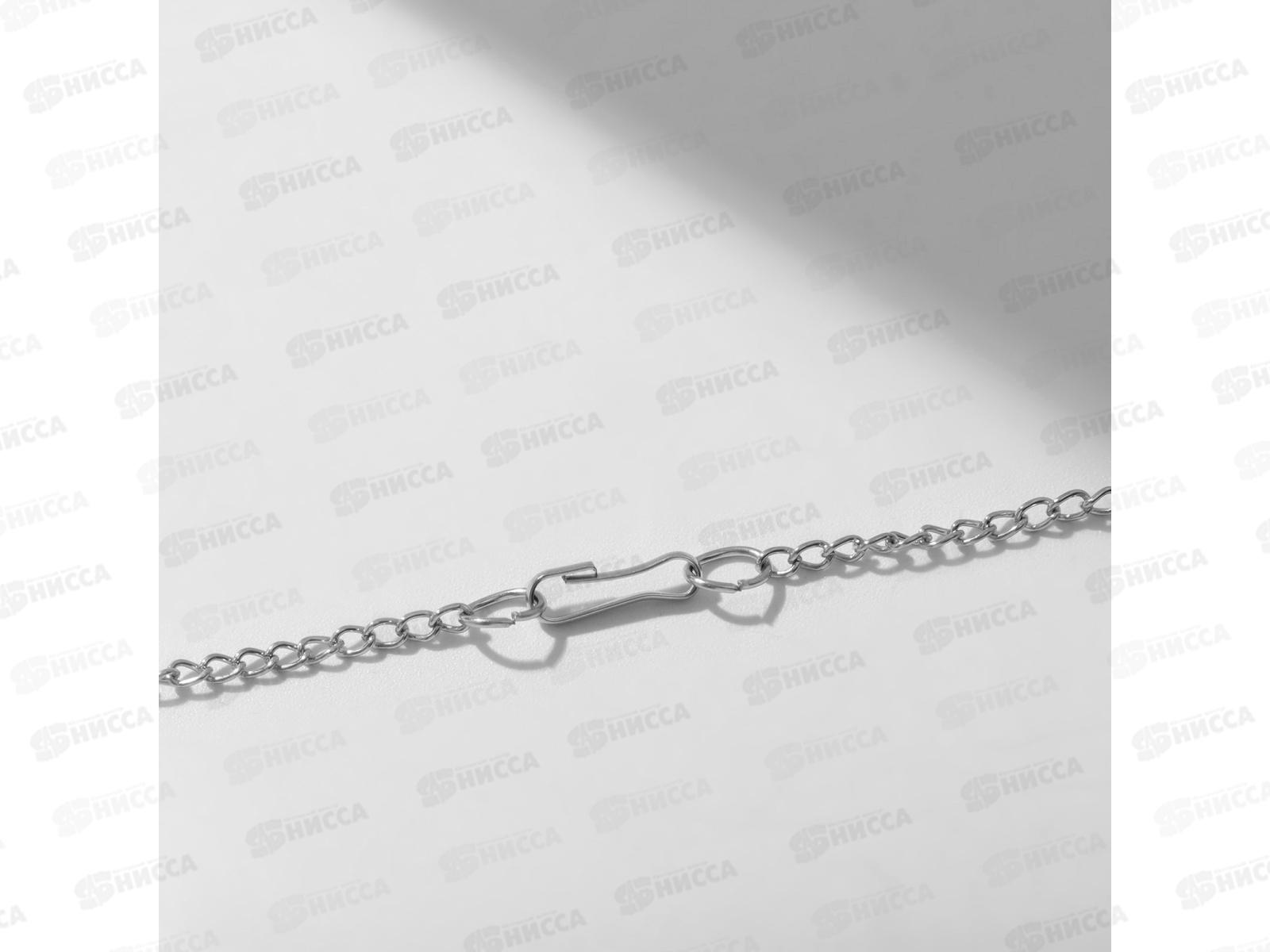 Кулон &quotЖемчужная бусинка&quot белый 42см 4964985