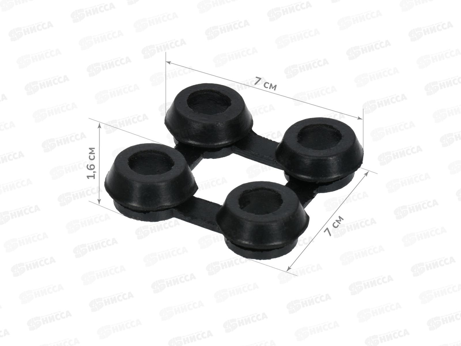 Соединитель для ковриков ячеистых 7*7*1,6см 24377 VORTEX*20