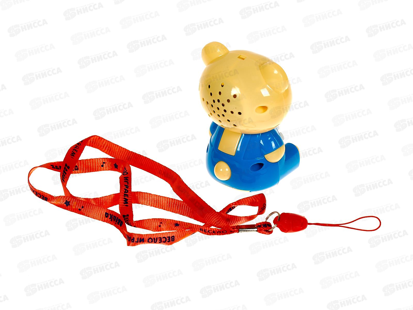 Муз. игрушка &quotМишутка&quot свет/звук 5270123