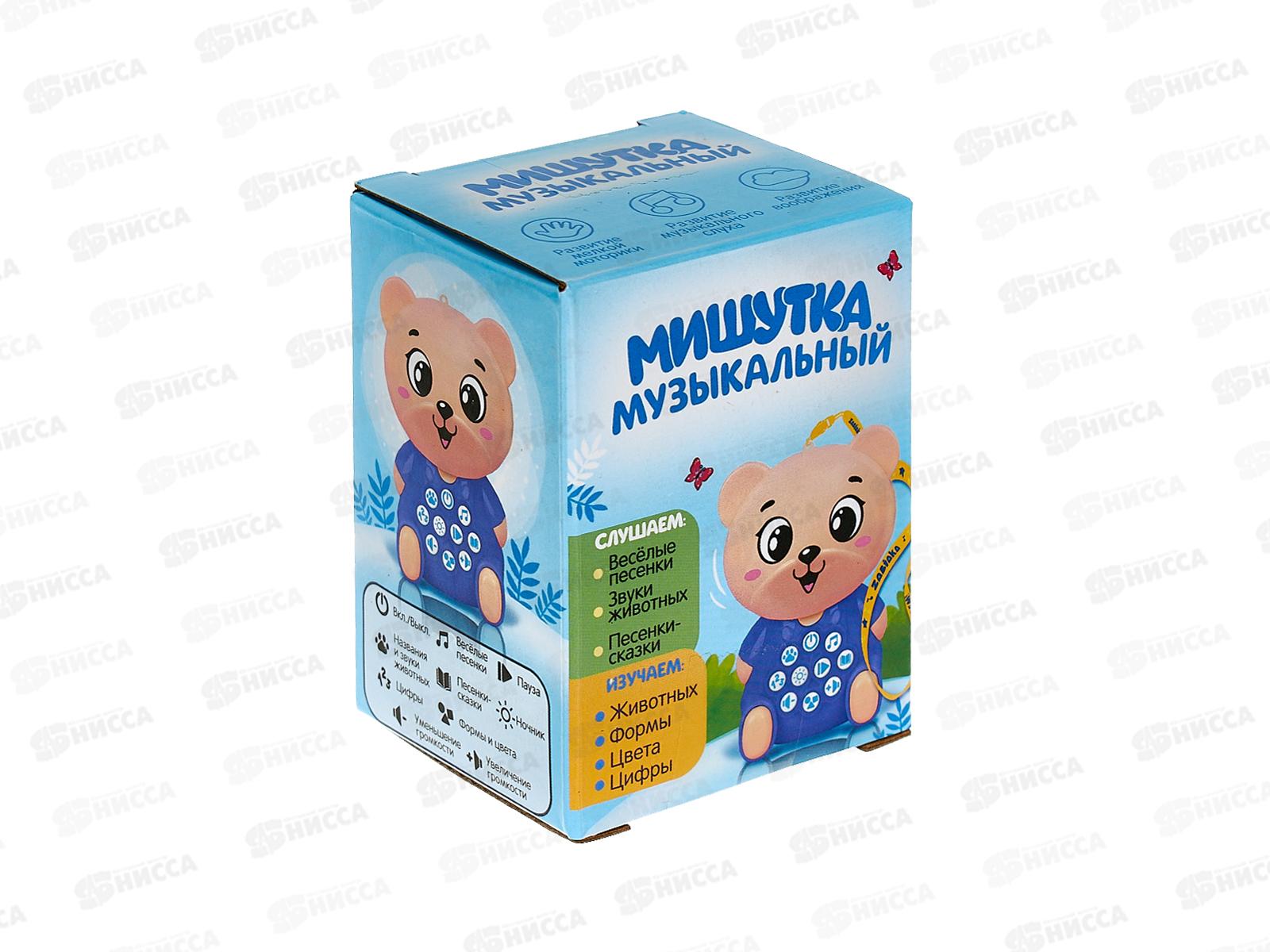 Муз. игрушка &quotМишутка&quot свет/звук 5270123