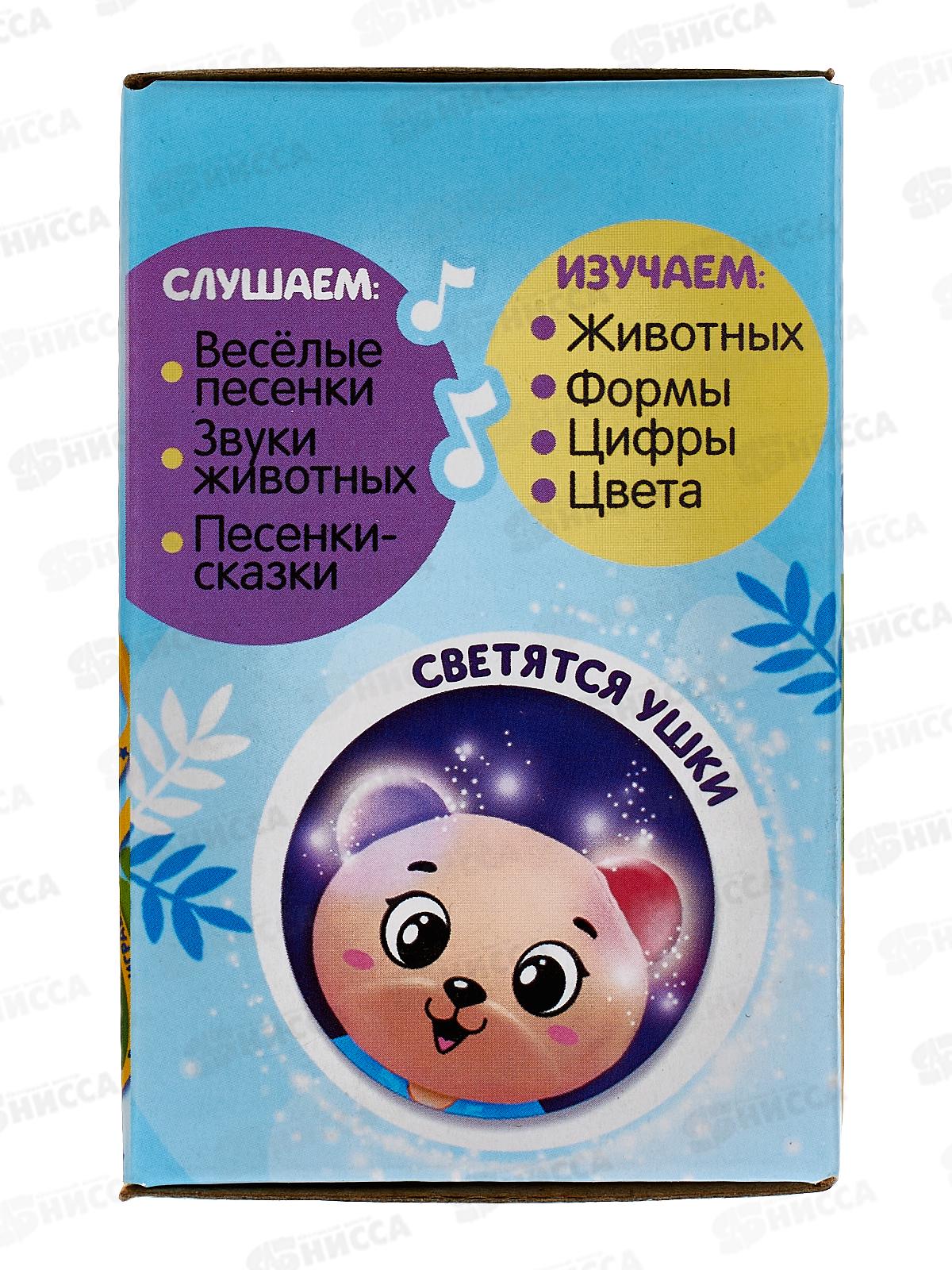 Муз. игрушка &quotМишутка&quot свет/звук 5270123