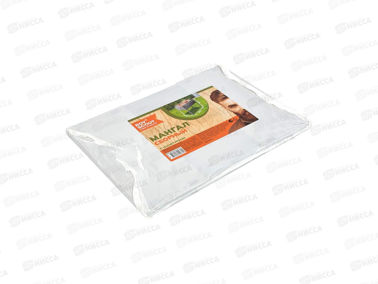 Мангал сборный 350*250*350мм 6 шампуров BOYSCOUT *10 61235