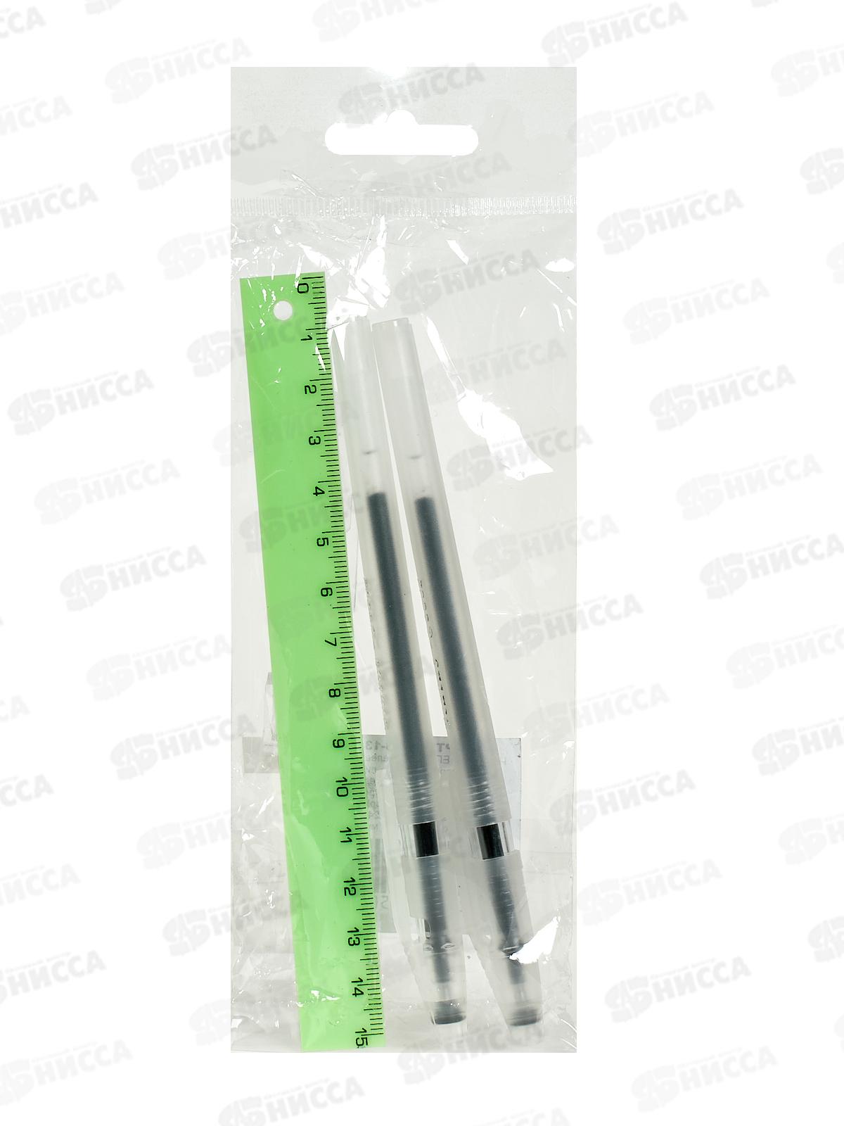 Ручки гел. СОЮЗ Status 0,7мм черный 2шт КГ133-13 *1