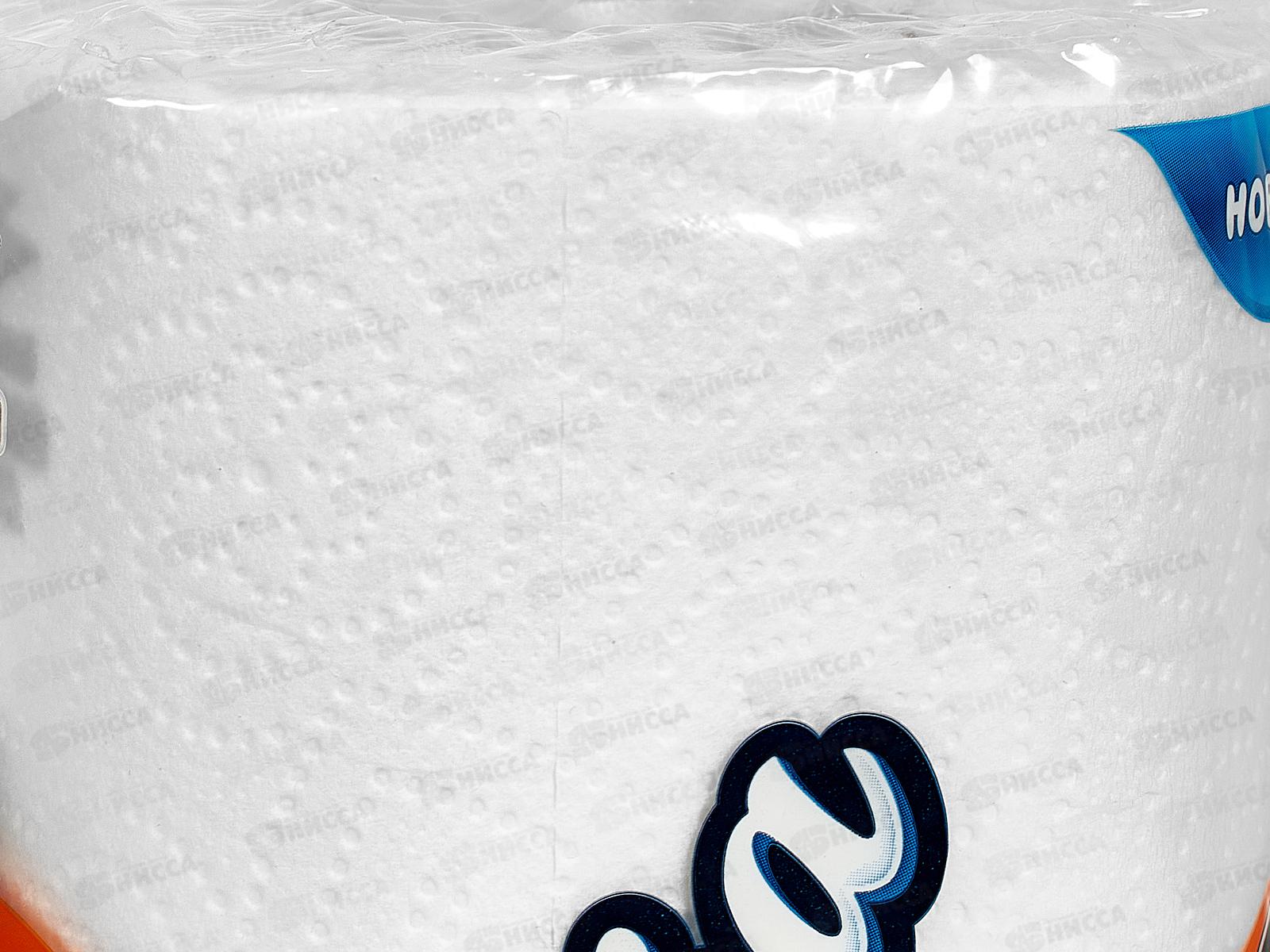 Бумага  туалетная Familia Комфорт 2х-слойная 4шт *16