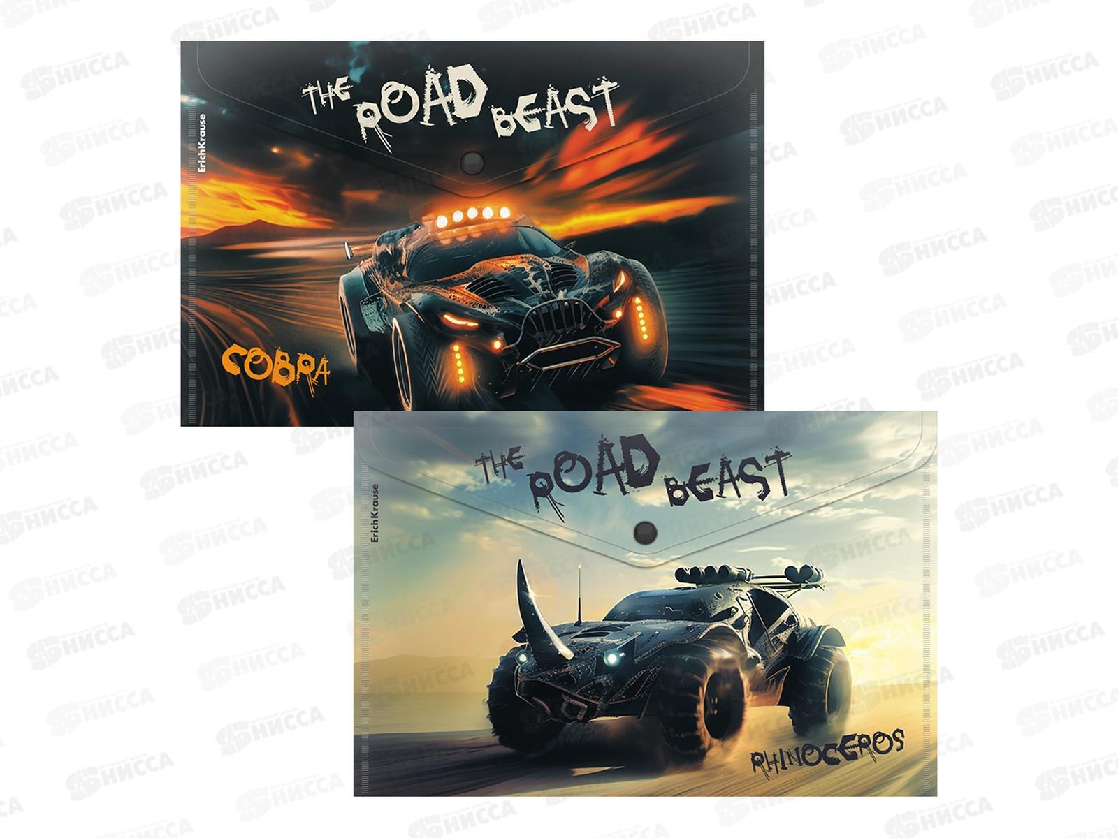 Папка-конверт пл. на кнопке EK Road Beast А4, асс. 63510 *12