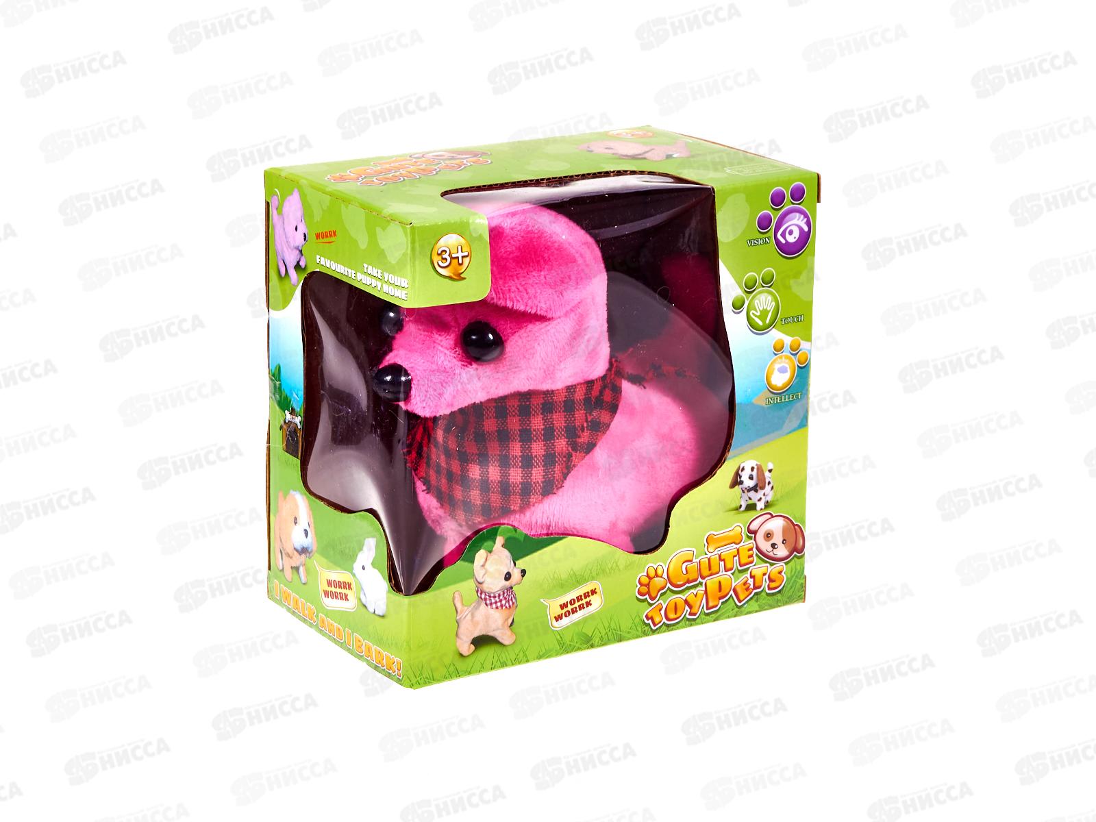 Собачка мягкая на бат. 2006330 в коробке 14,8*9,3*14,5см