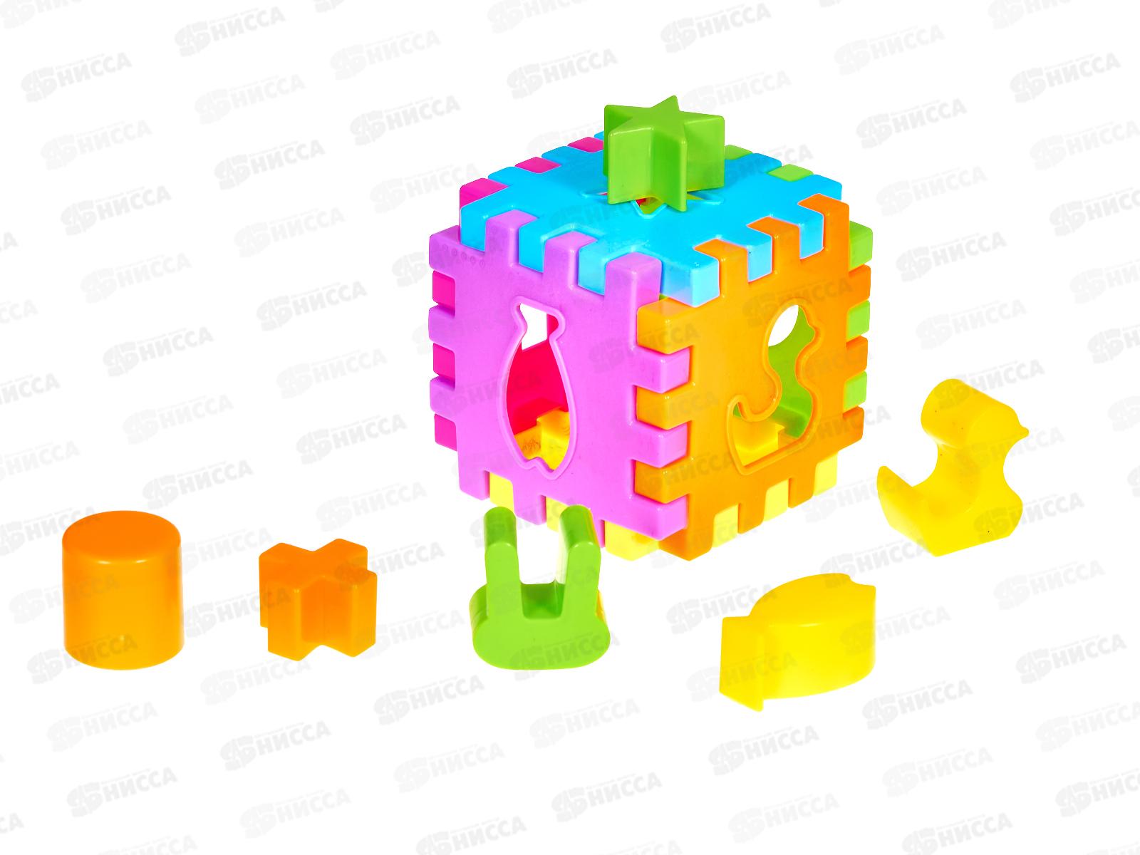 Игрушка развивающая &quotКуб логический&quot 2910680 в сетке 9*9*9см