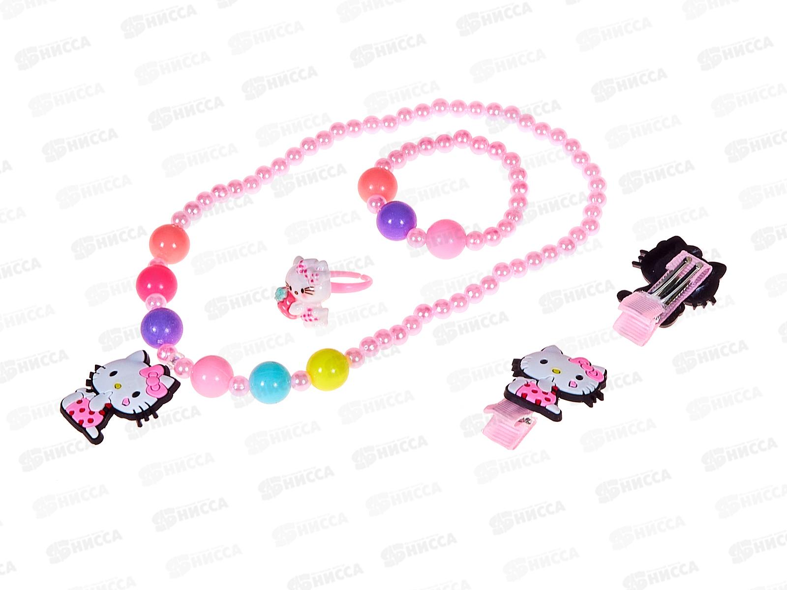 Набор бижут дет бусы+брасл+зажим+кольцо №10431 в асс