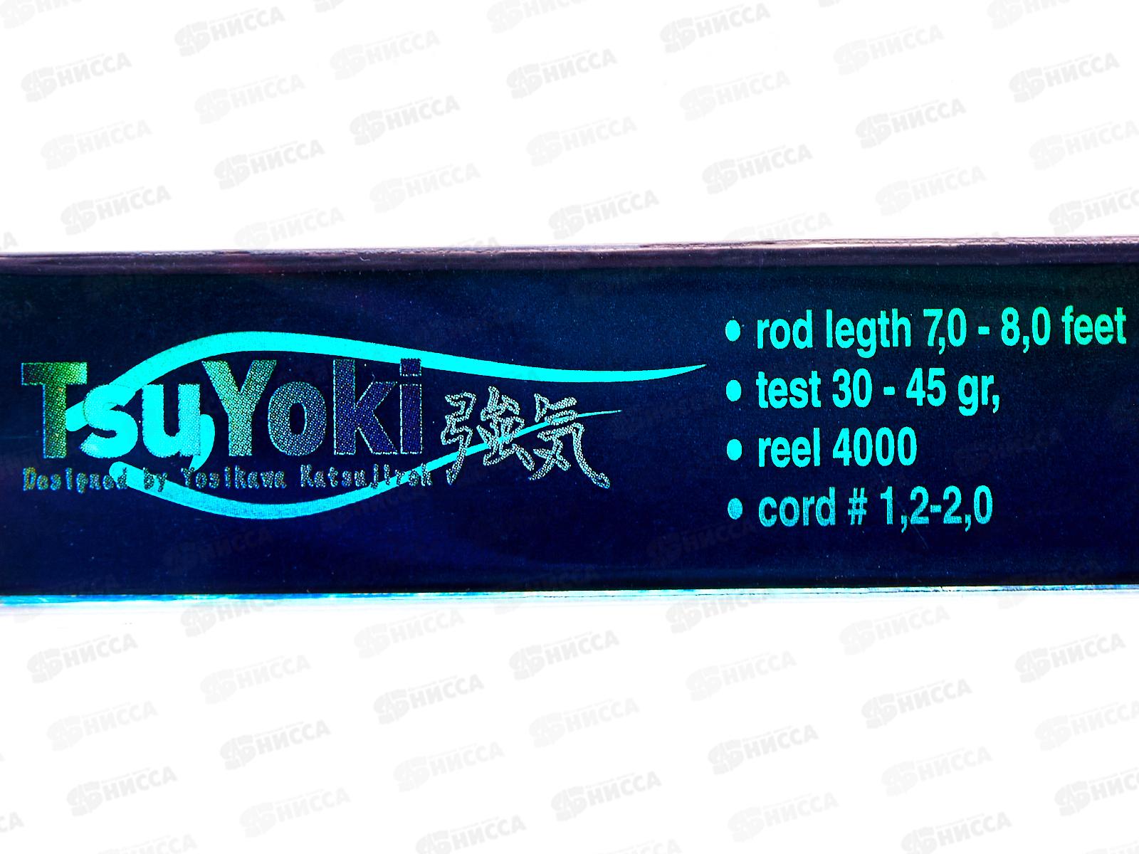 Воблер BLADE 80SP 207R (216197) TsuYoki 255123