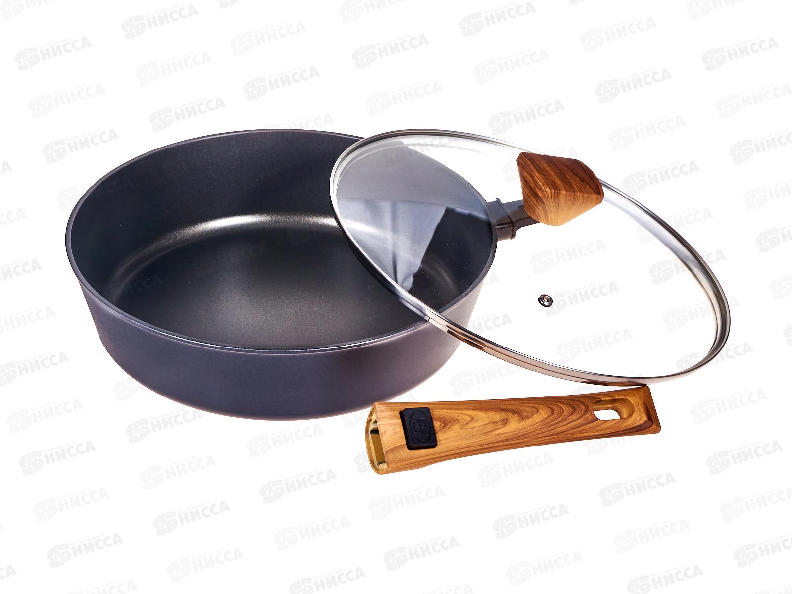 Сковорода Lara Киото LR01-194-28 28*7,2см индукция крышка съем ручка