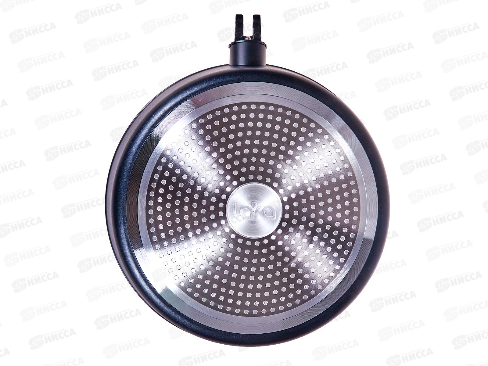 Сковорода Lara Киото LR01-194-28 28*7,2см индукция крышка съем ручка