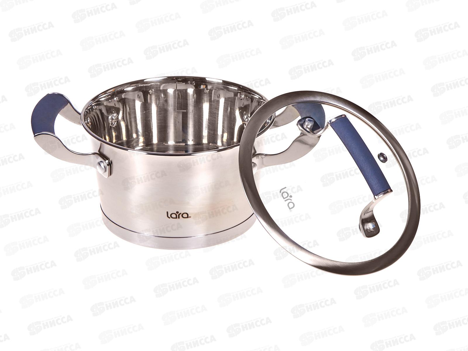 Кастрюля Венера LR02-278 нержавеющая сталь 16*9см 1,6л индукционное дно стекл крышка