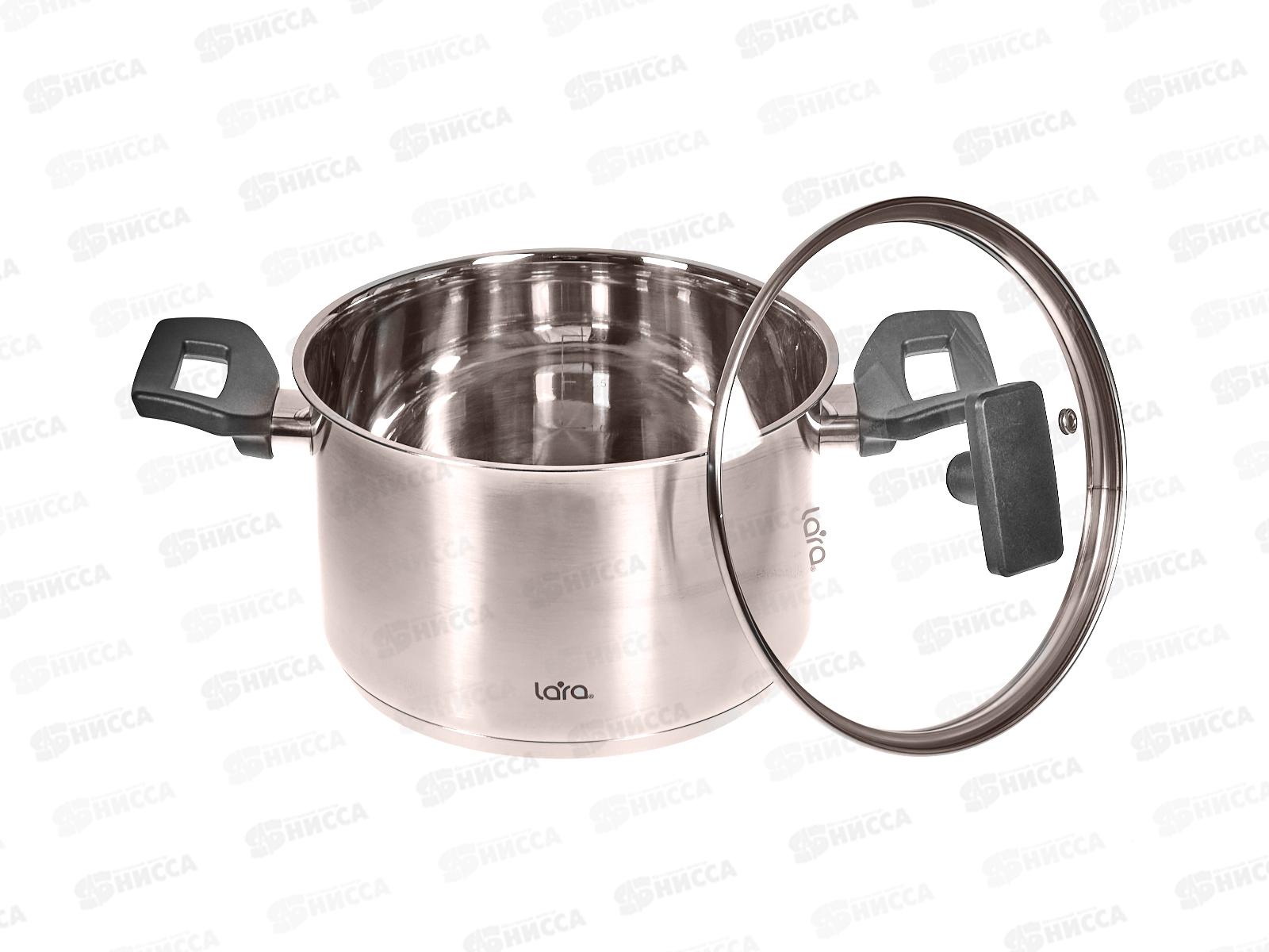 Кастрюля Веста LR02-247 нержавеющая сталь 18*1,5см 2,9л индукционное  дно стекл крышка