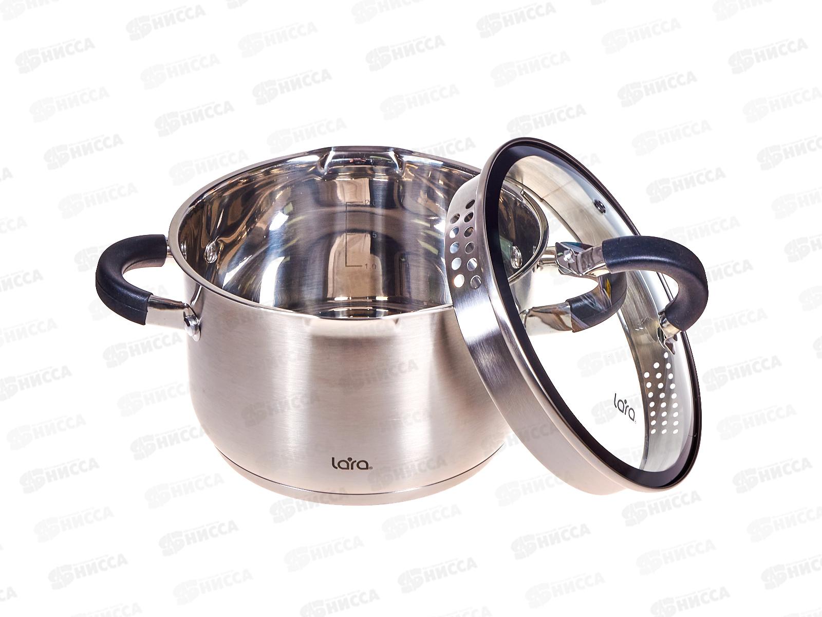 Кастрюля Lara Ника LR02-906 18*11,5см 2,9л индукц дно крышка стекло