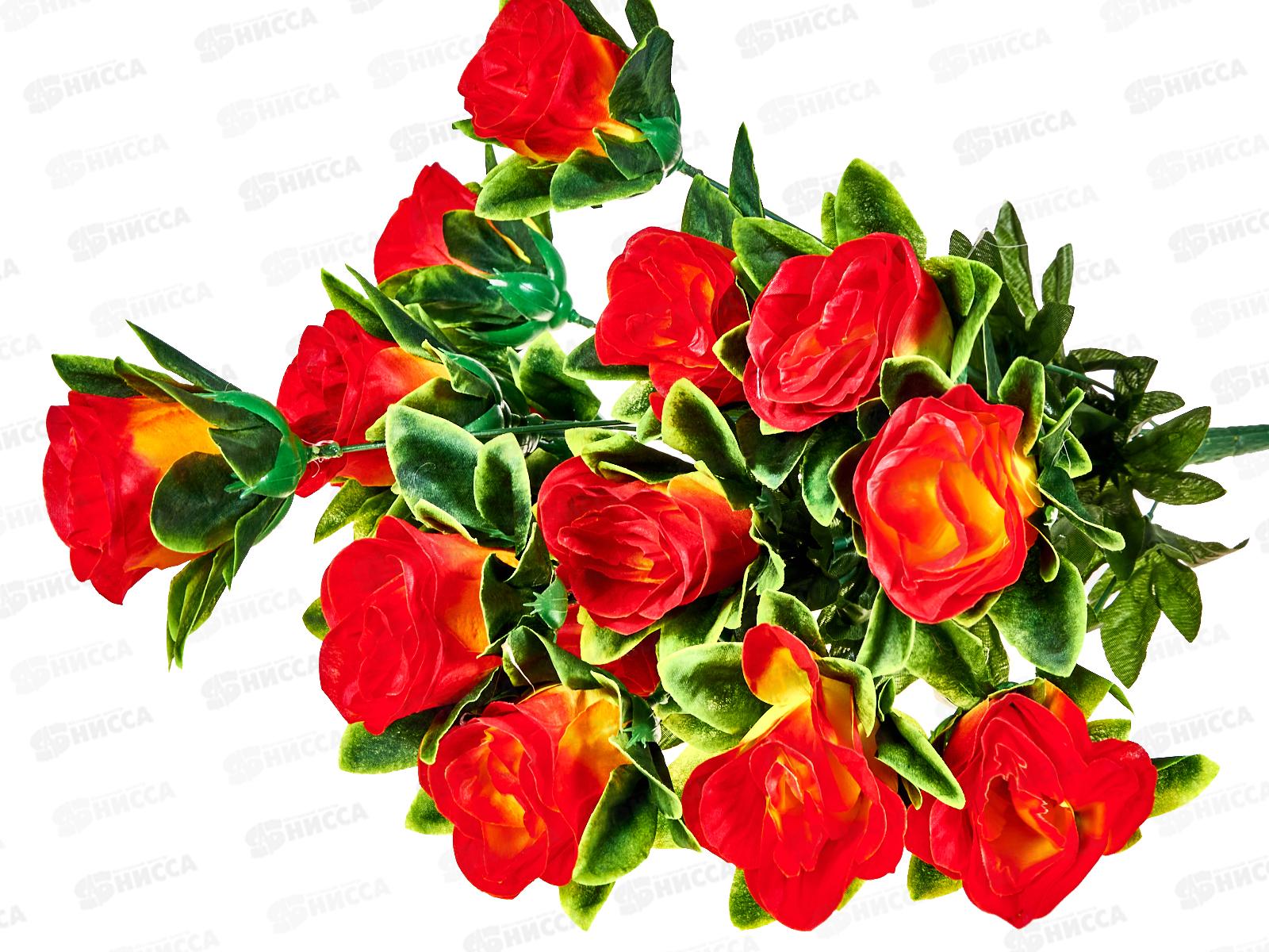 Букет 55см 16гол №97 микс 81139 *10  Б