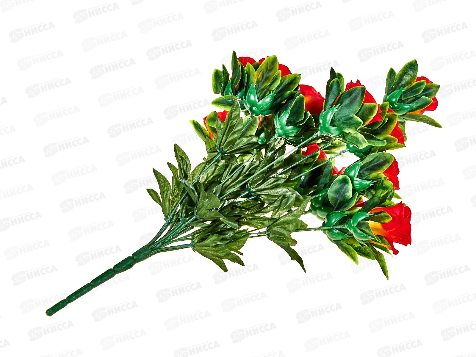 Букет 55см 16гол №97 микс 81139 *10  Б