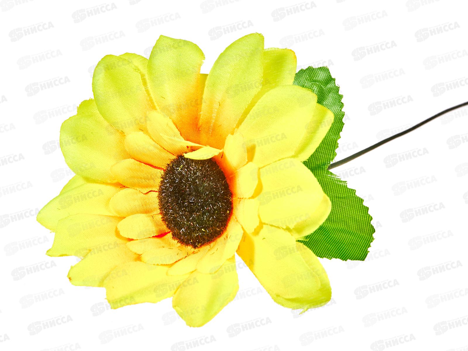 Цветы искусственные 40см №508 81315 *30/300  Б