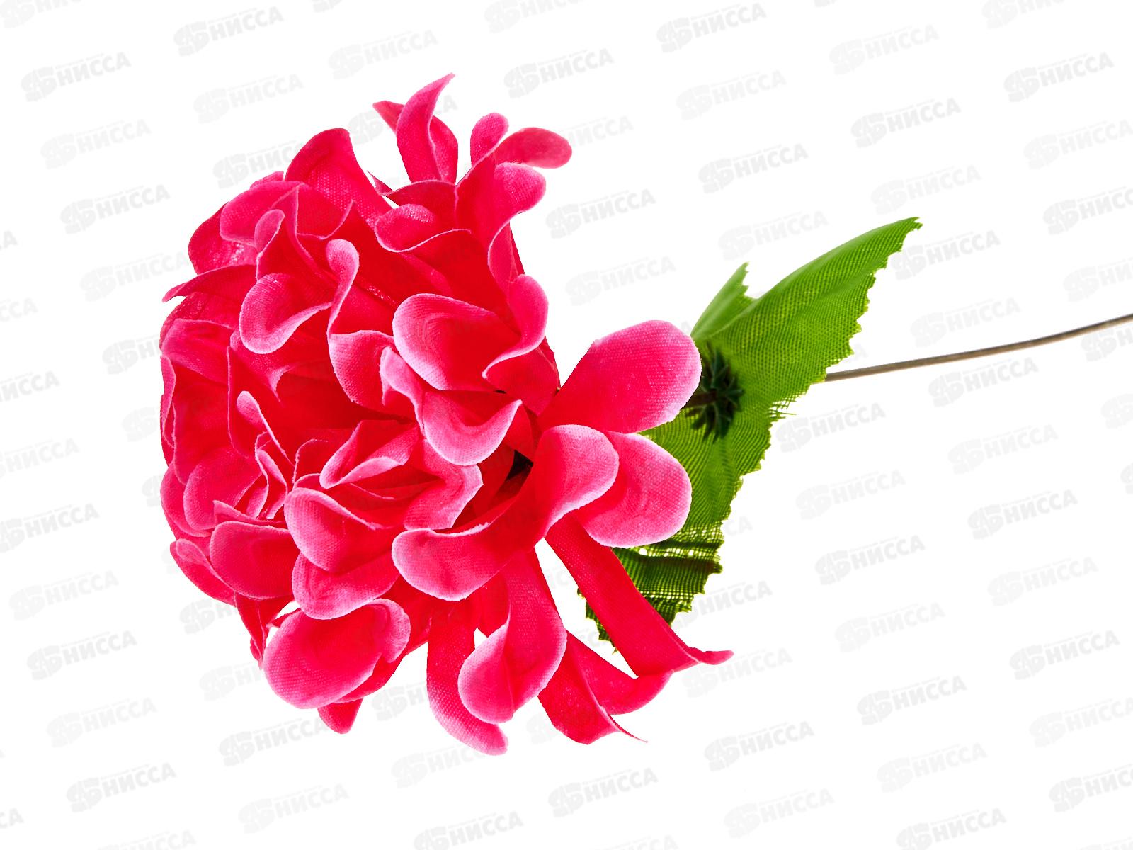 Цветы искусственные 40см №836 81067 *20/200  Б