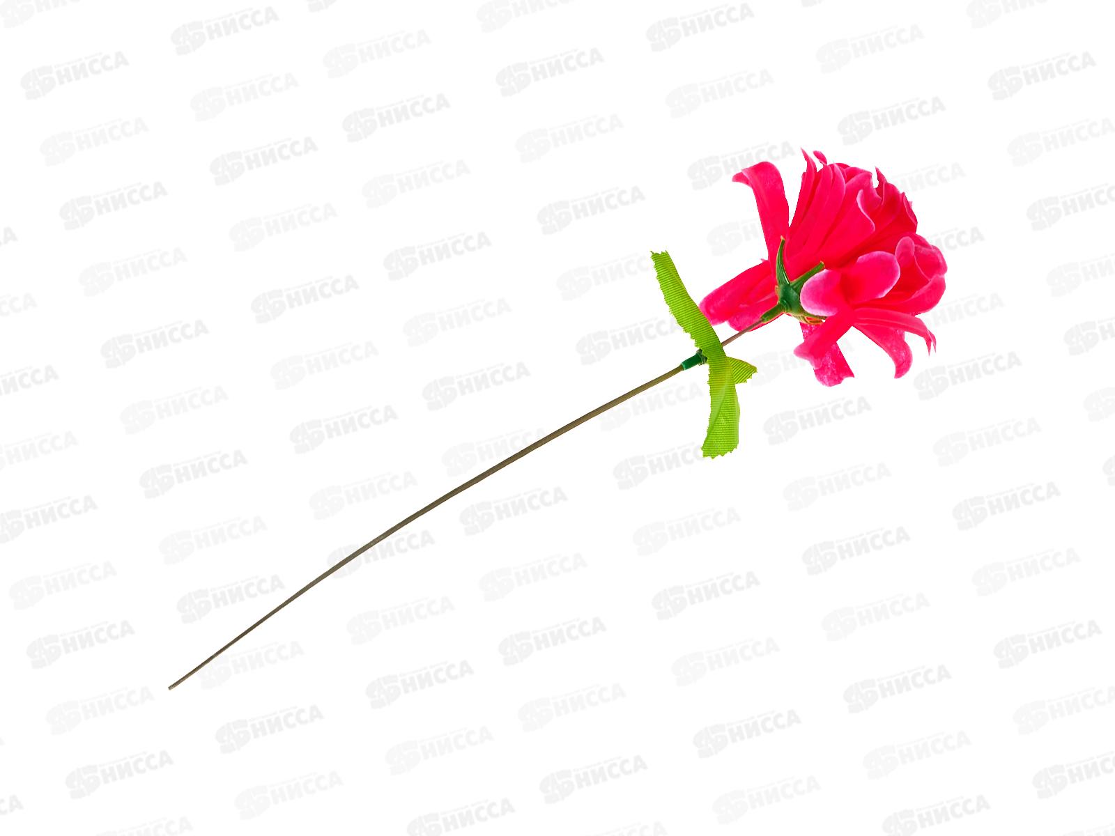 Цветы искусственные 40см №836 81067 *20/200  Б