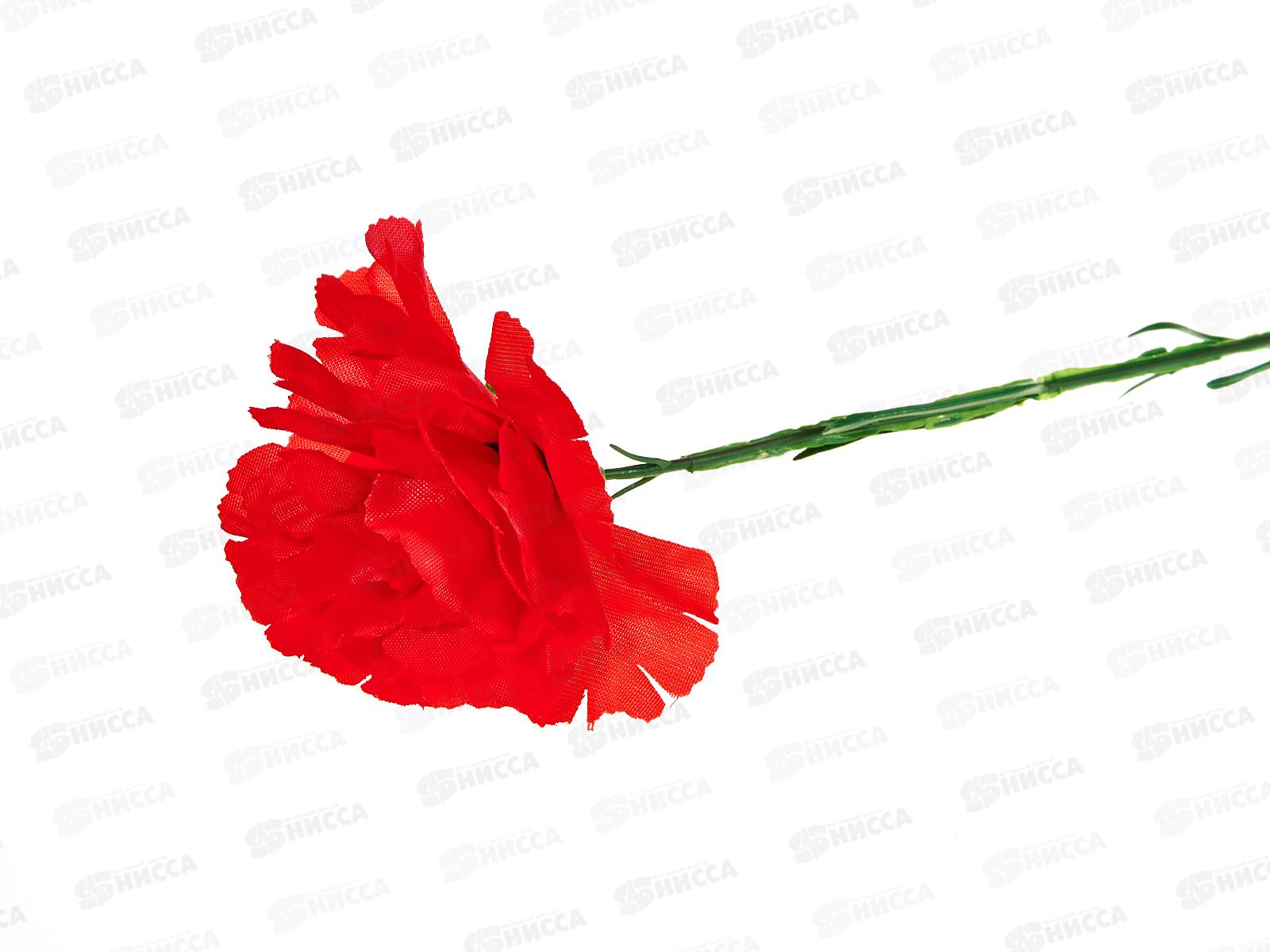 Цветы искусственные 50см №506 81313 гвоздика *20/200  Б