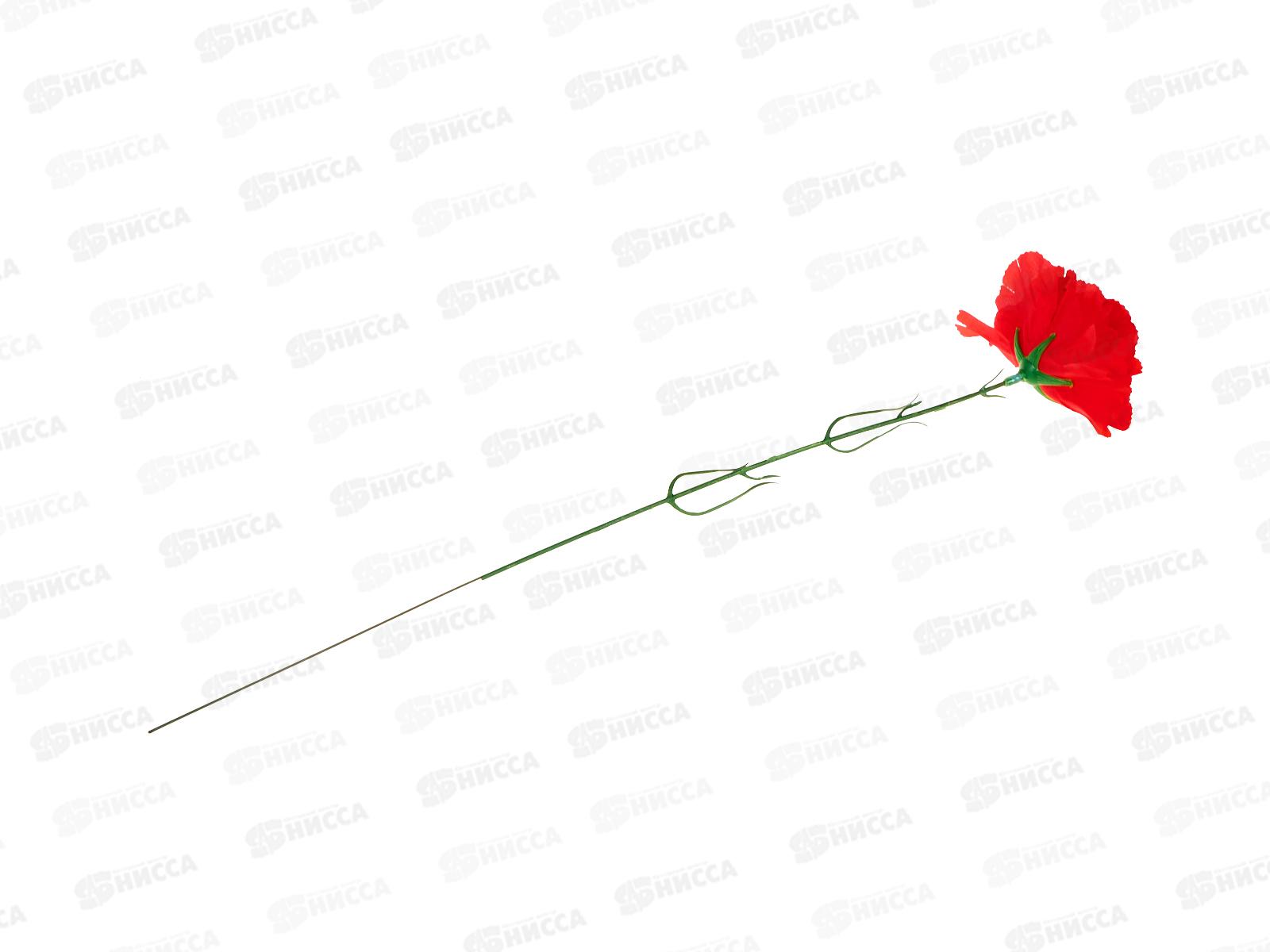 Цветы искусственные 50см №506 81313 гвоздика *20/200  Б