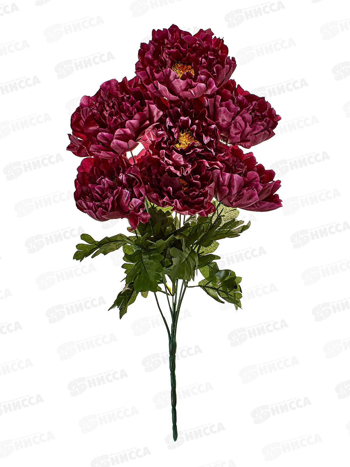 Букет 55см 7гол №107  81146 *20  Б